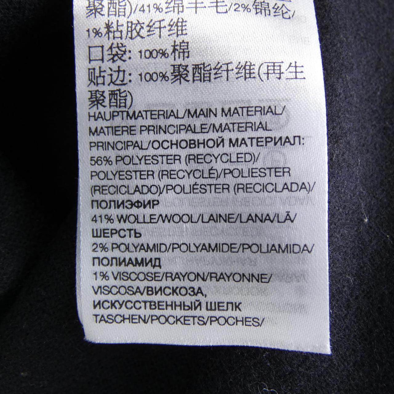 ワイスリー コットンシャツ