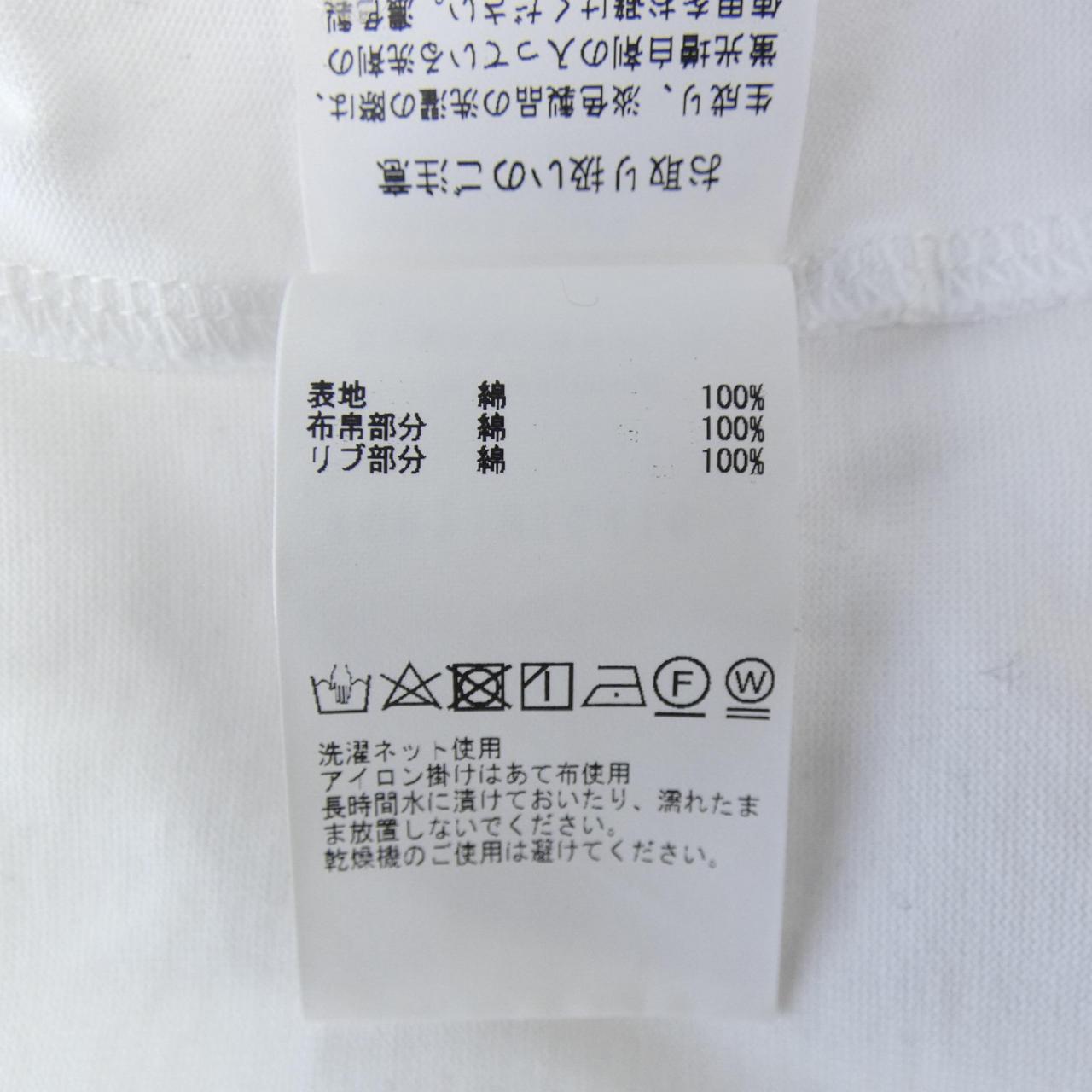 サードマガジン トップス