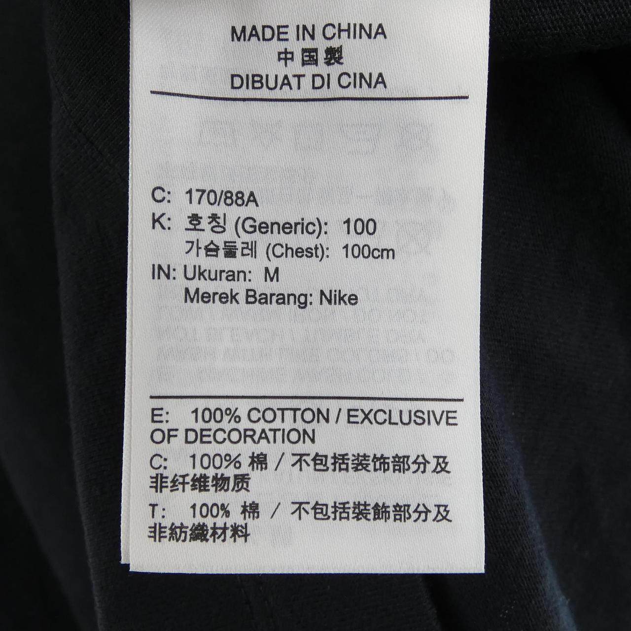 ナイキジョーダン コットンTシャツ