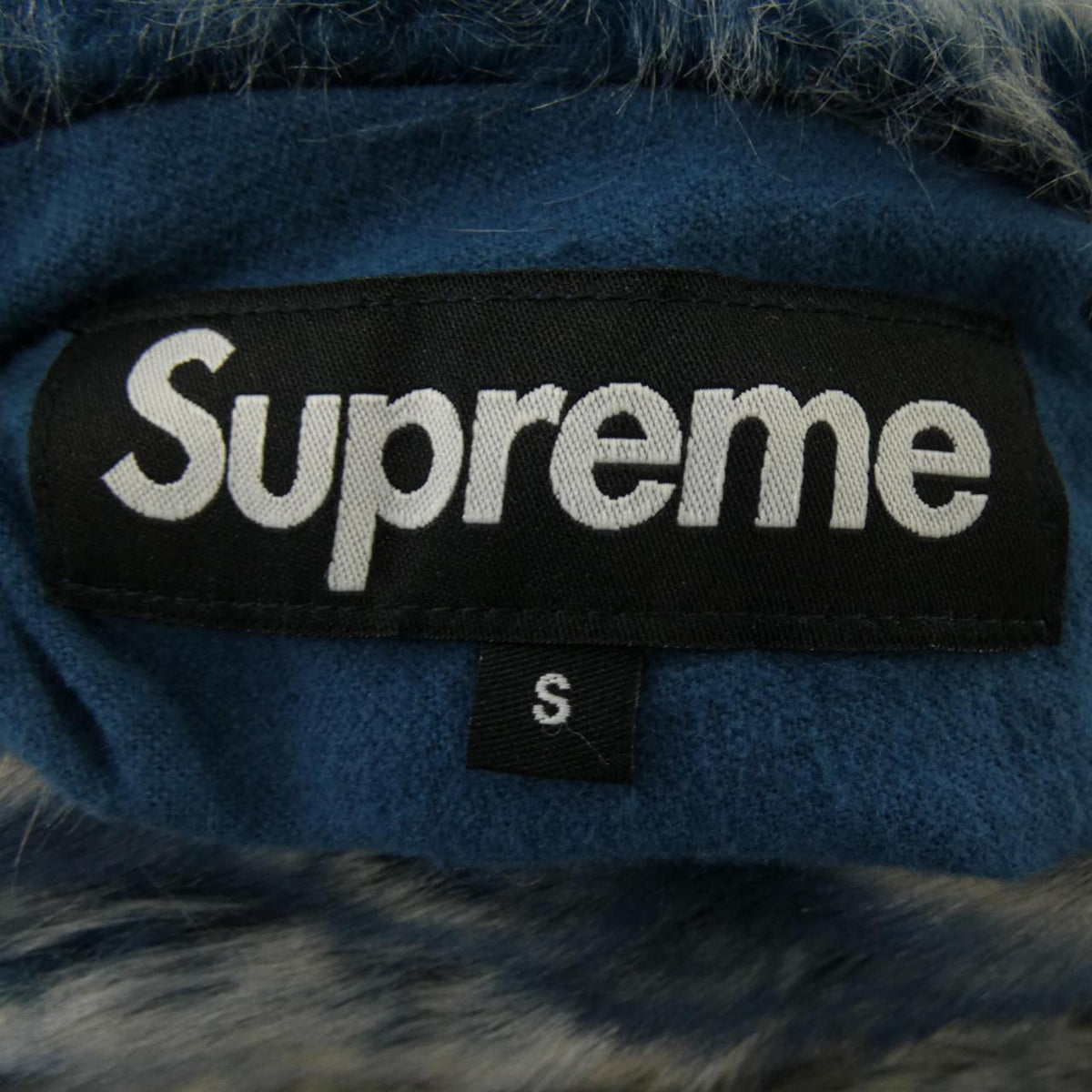 シュプリーム FAUX FUR REVERSIBLE フーデッドジャケット