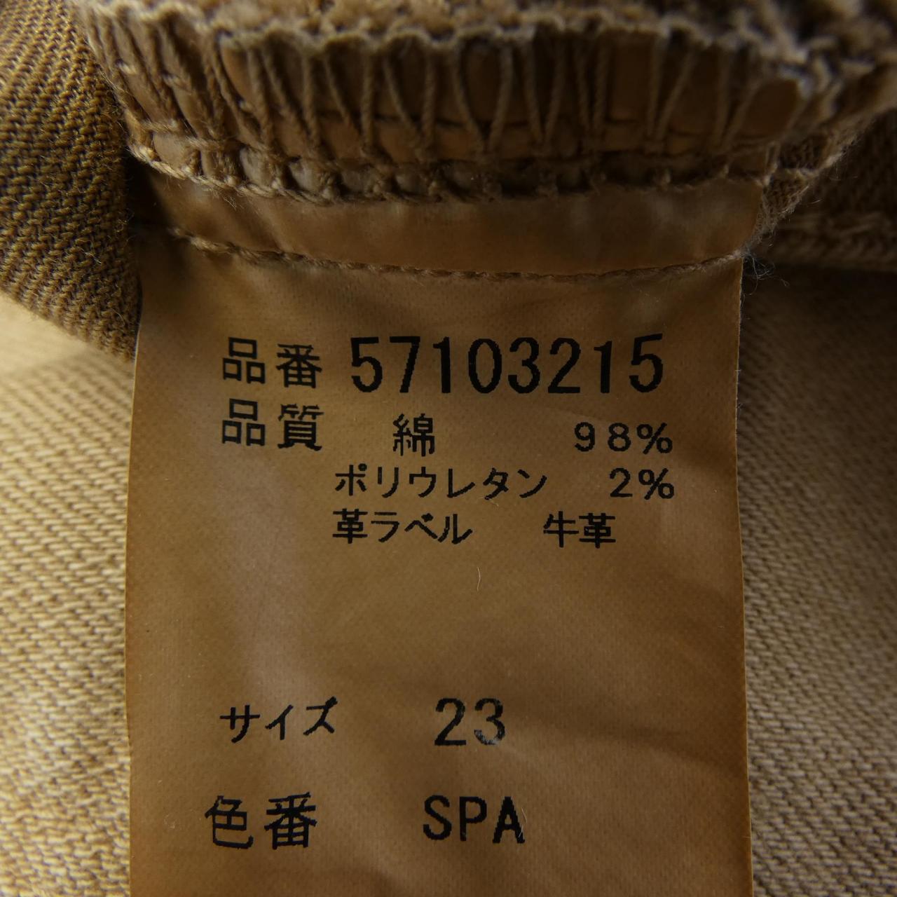 ヤヌーク ジーンズ