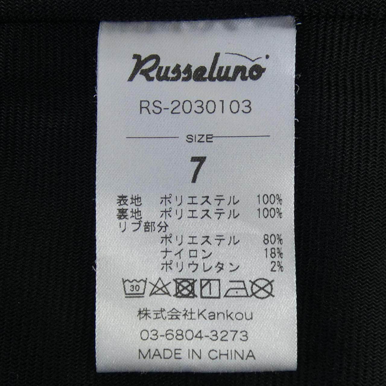 ラッセルノ トップス