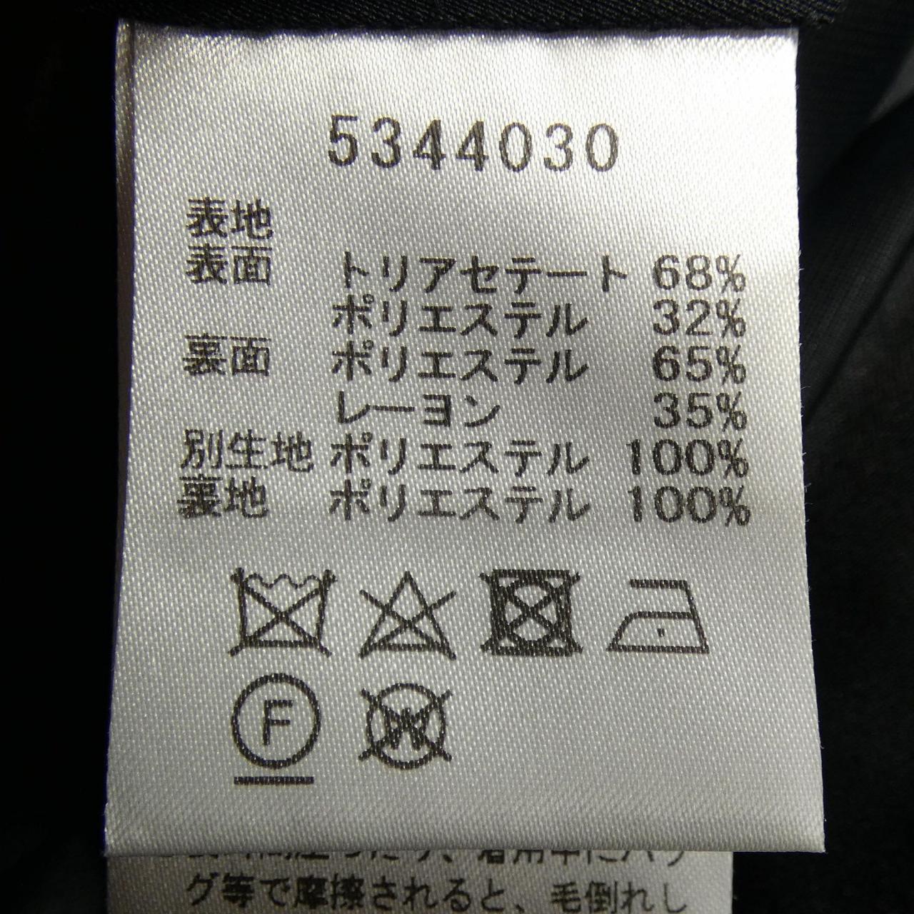 ルネ スカート