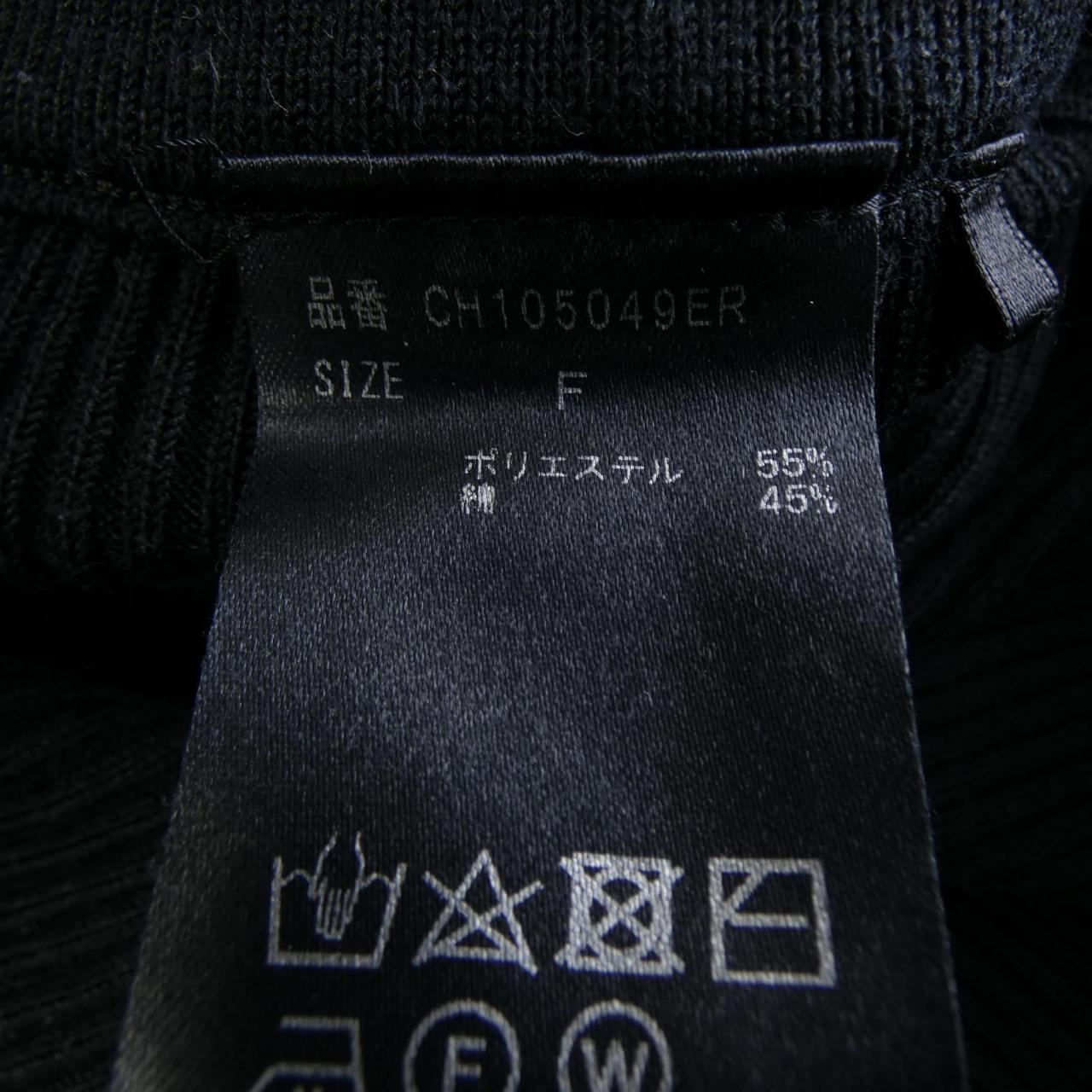 カオス スカート