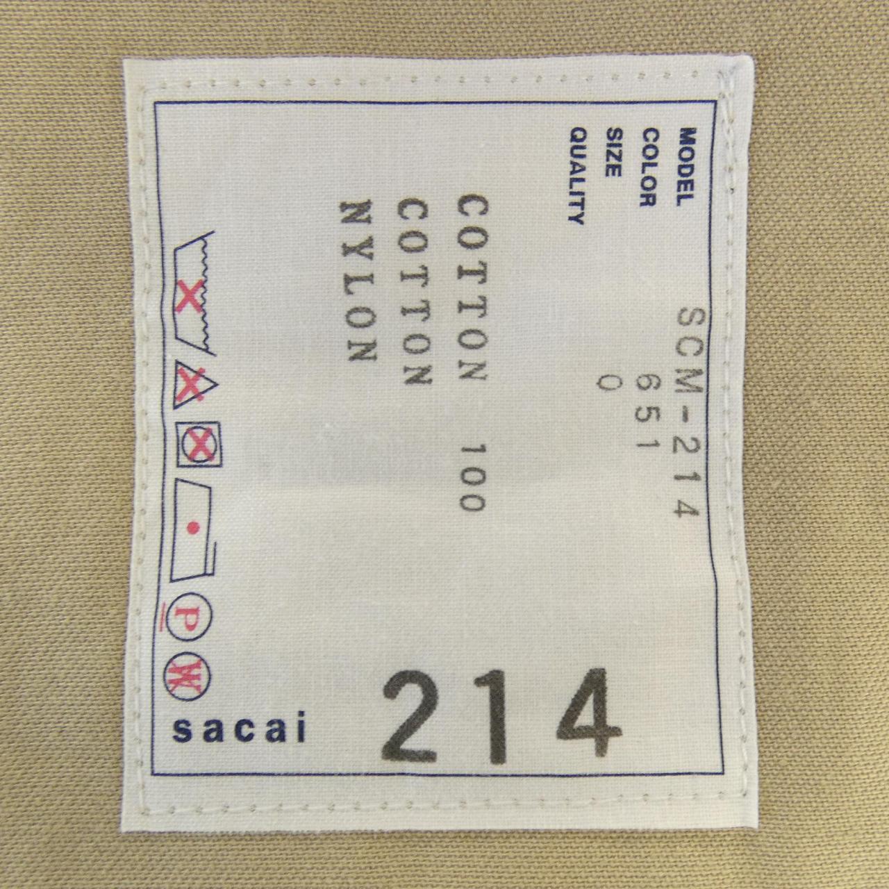サカイ SCM-214 パンツ