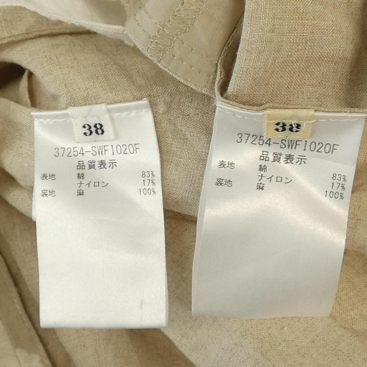 フォクシーブティック セットアップ