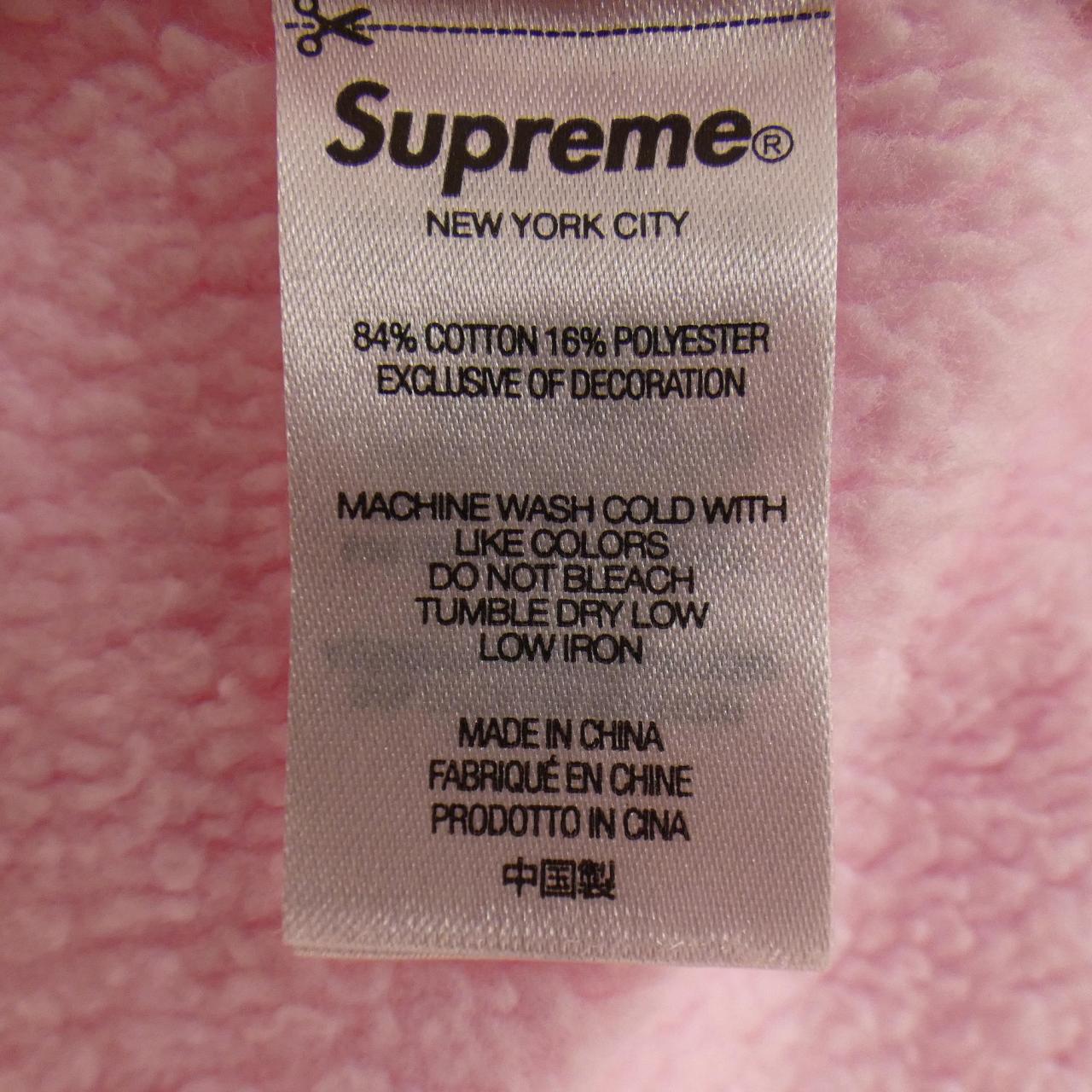 シュプリーム CROPPED PANELS HOODED パーカー