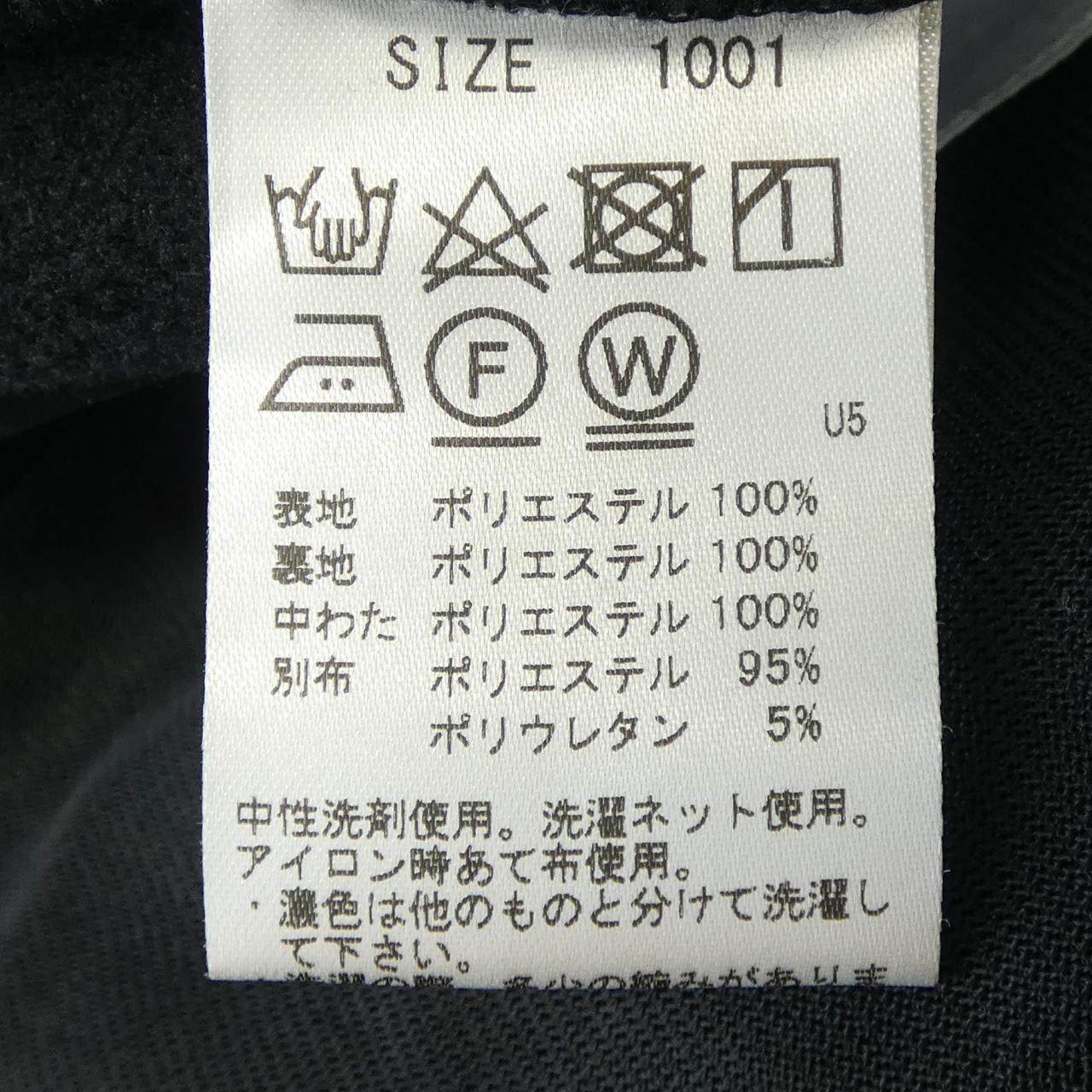 WAAC ジャケット