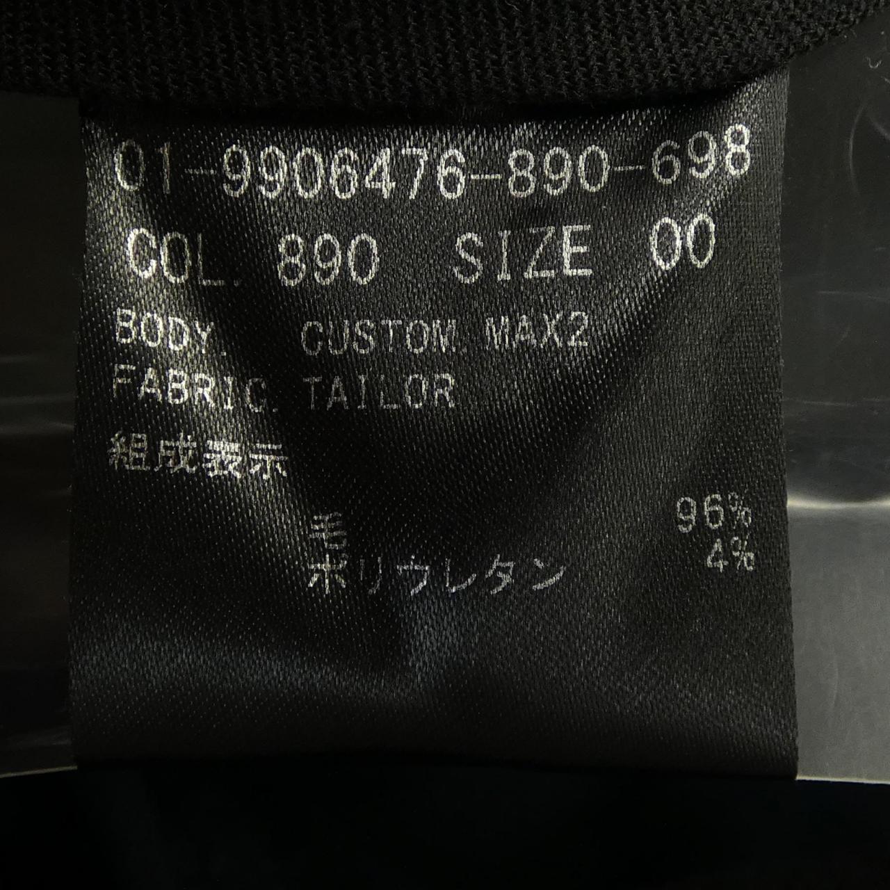 セオリー パンツ
