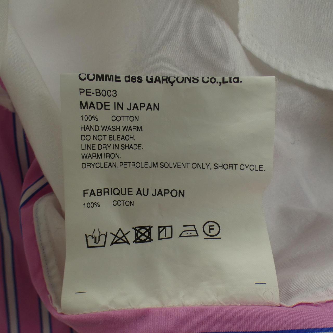 コムデギャルソンオム シャツ
