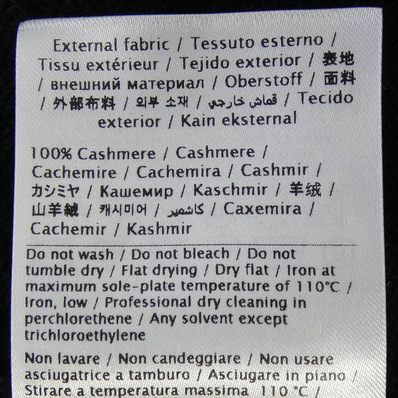 ヴァレンティノ カシミヤニット