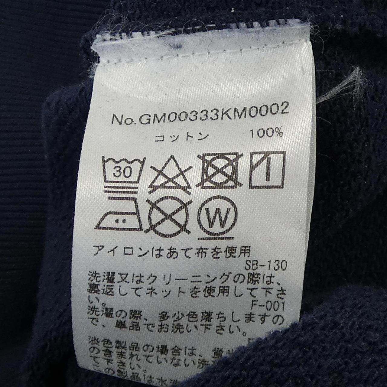 メゾンキツネ トップス