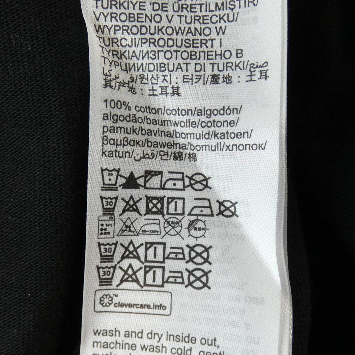 アウェイクトミージーンズTシャツ