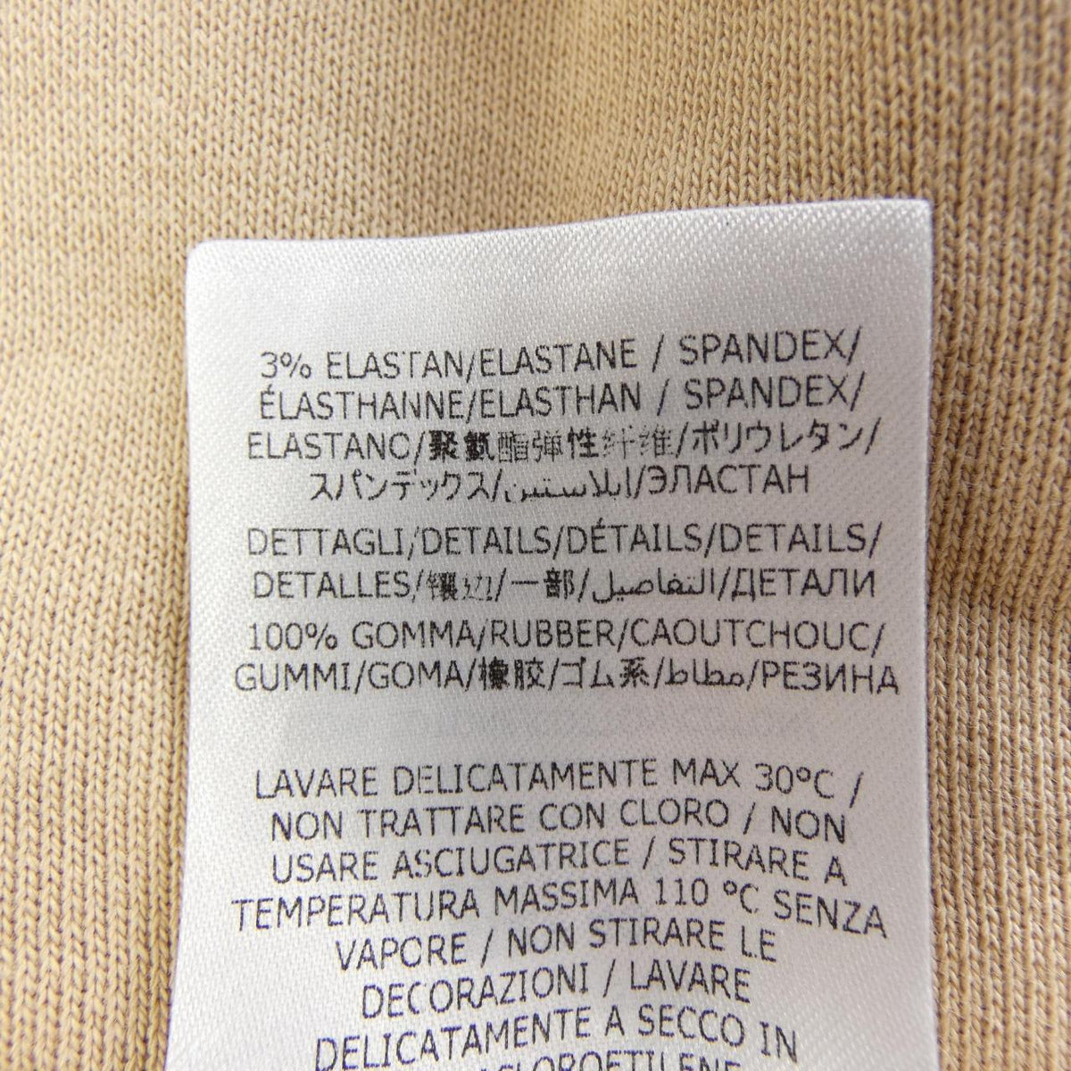 ステラマッカートニー スウェット