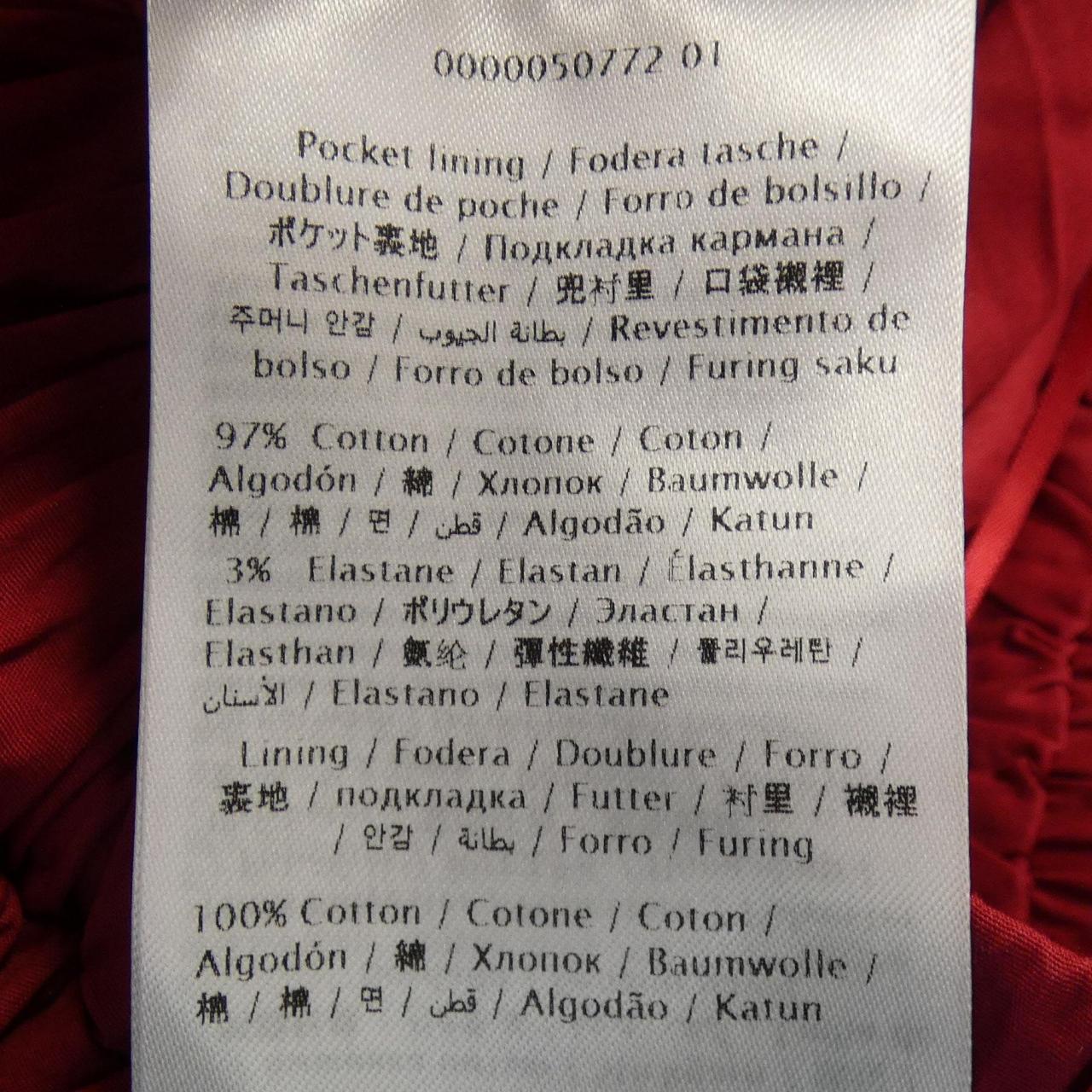 レッドヴァレンティノ ショートパンツ
