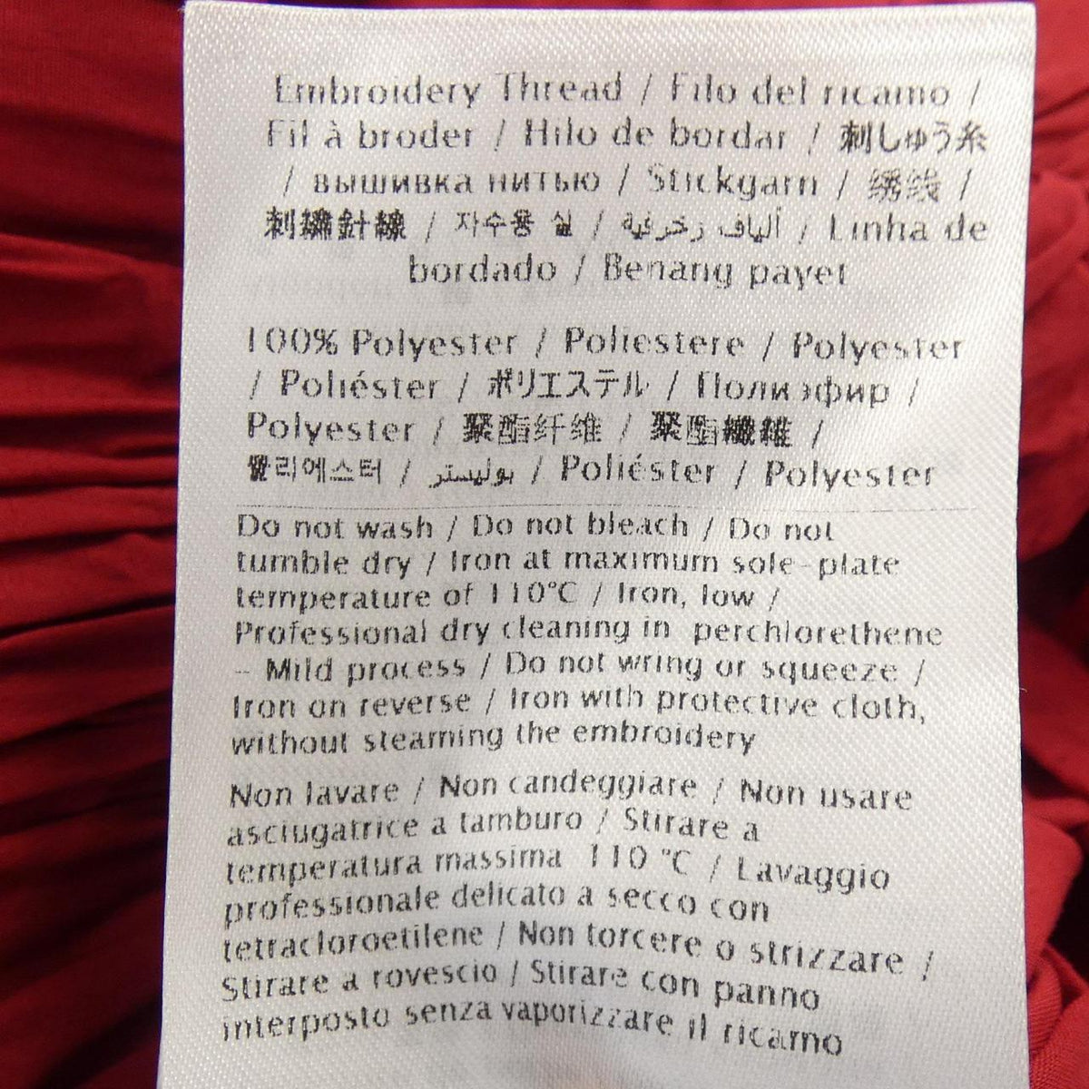レッドヴァレンティノ ショートパンツ
