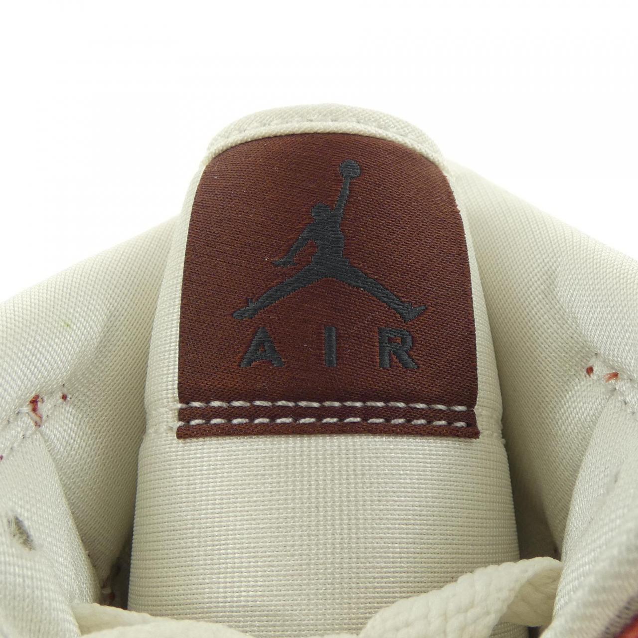 ナイキジョーダン スニーカー