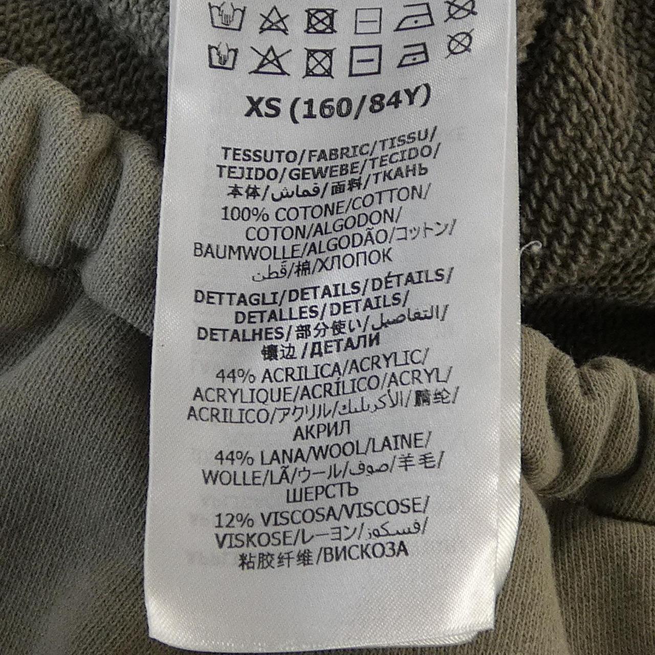 グッチ Sweatshirt With Web And GUCCI Label コットンパーカー