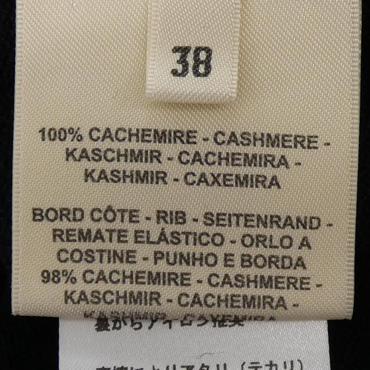 エルメス BRIDES DE GALA カシミヤ ニット