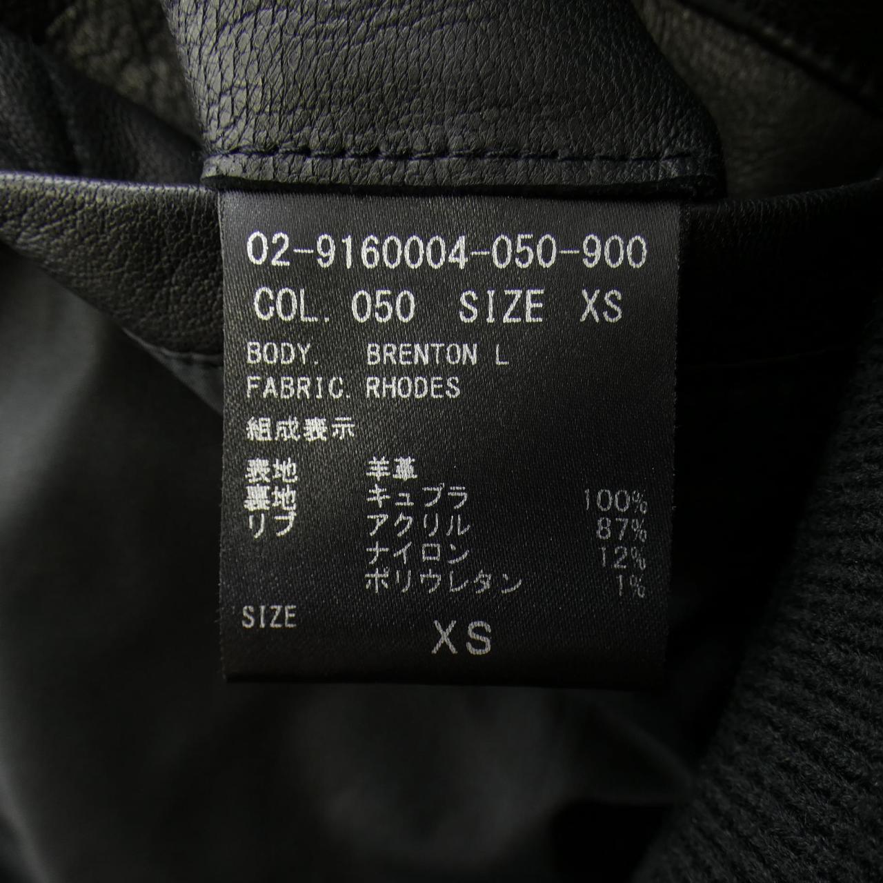 セオリー レザージャケット