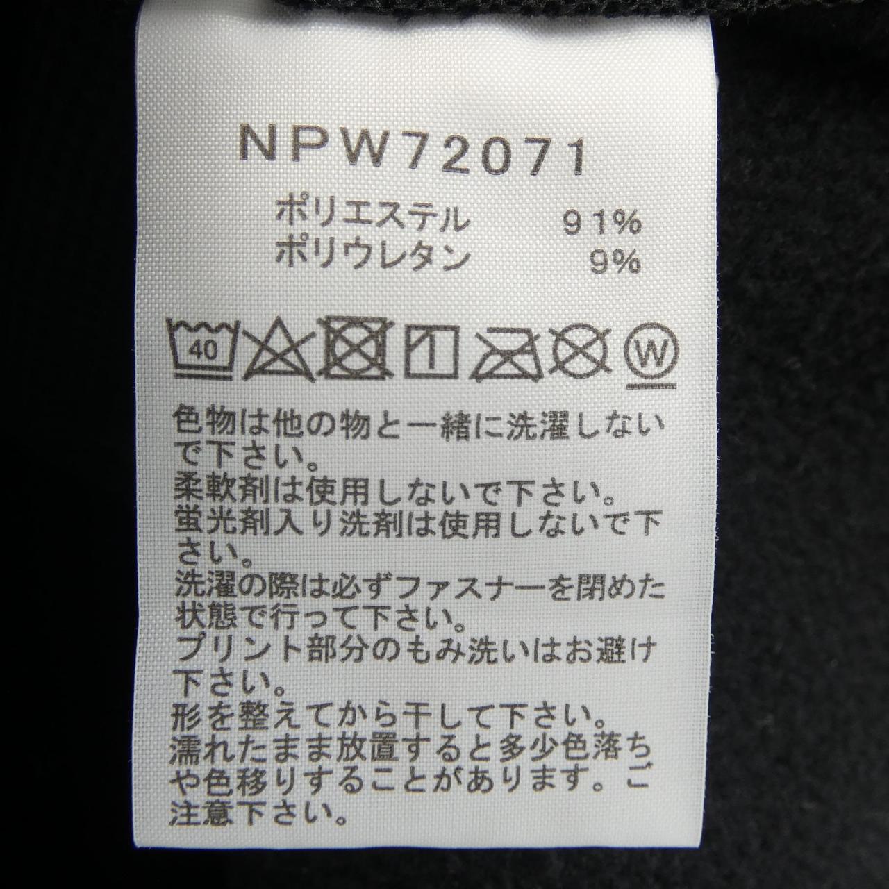 ザノースフェイス パーカー