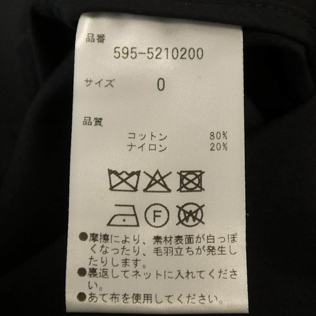 エムエイチエル コート