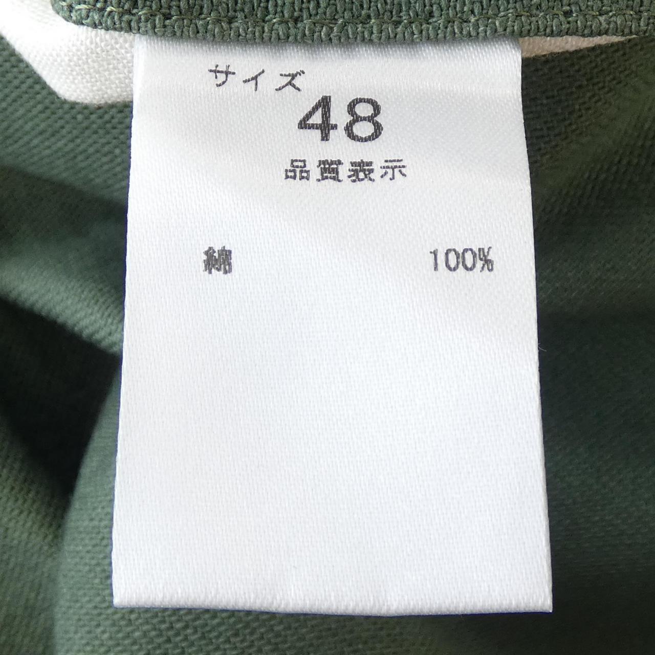 ニート パンツ