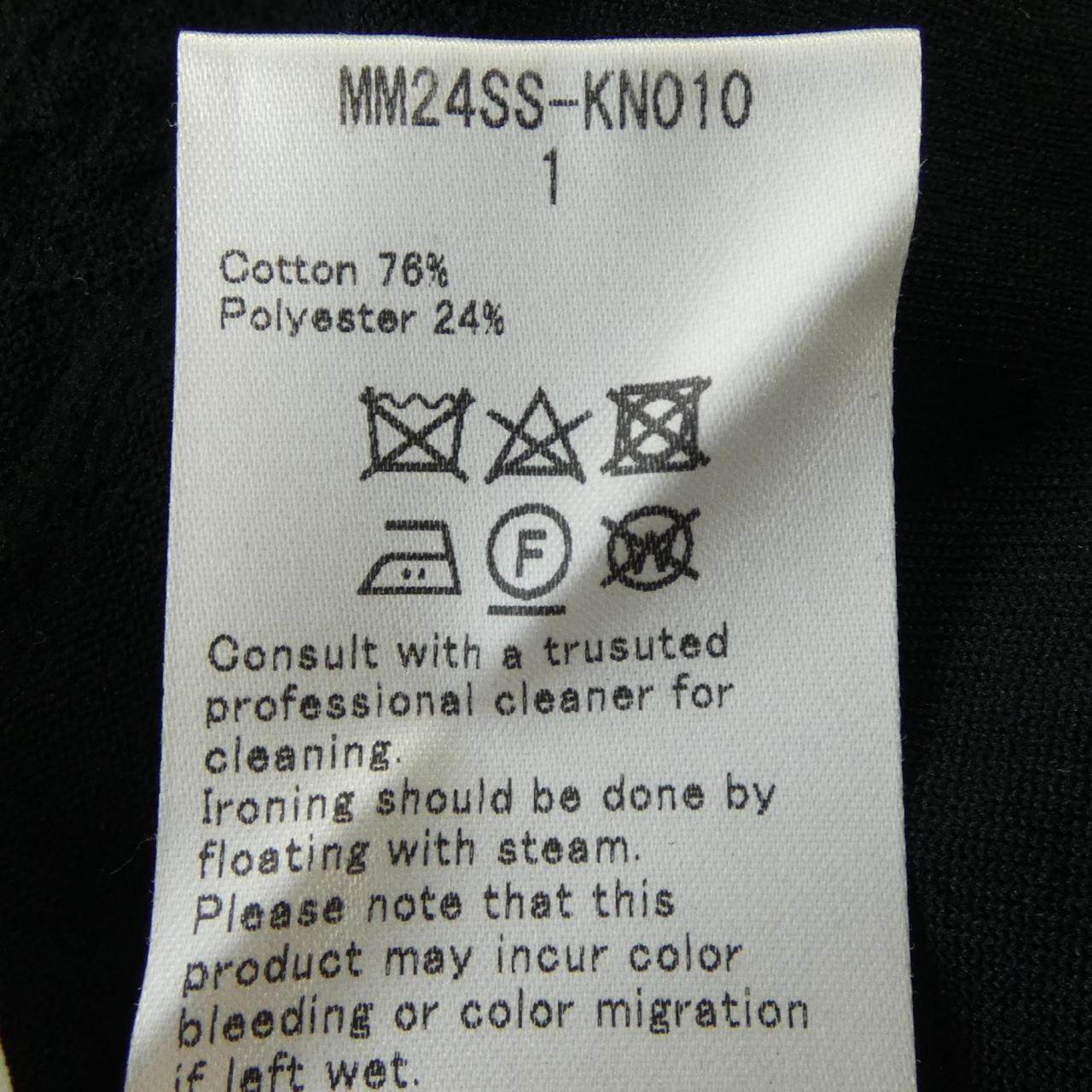 マメクロゴウチ MM24SS-KN010 Tシャツ