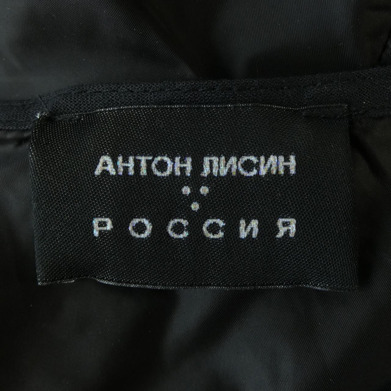 アントンリシン ALP002 オールインワン