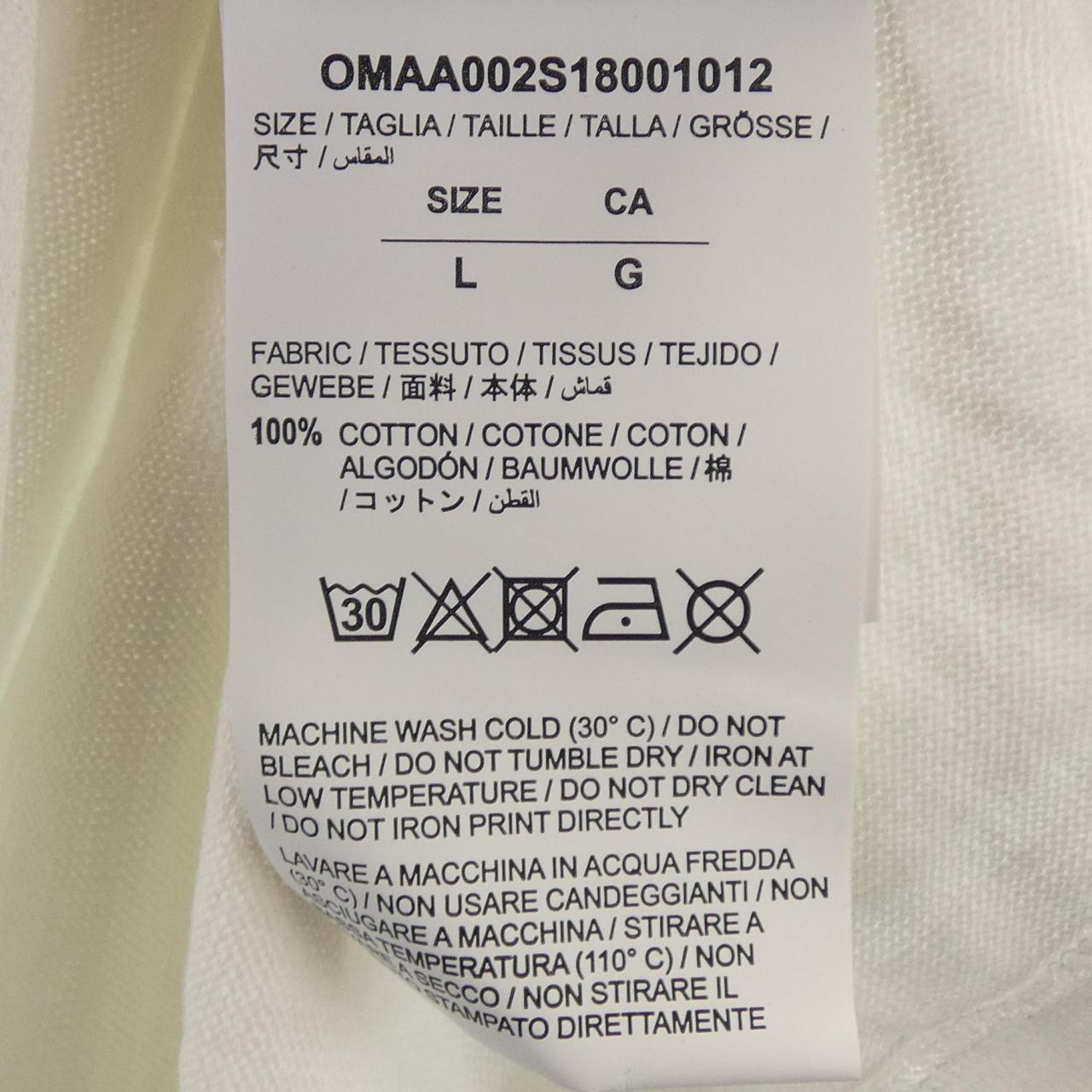 オフホワイト コットンTシャツ