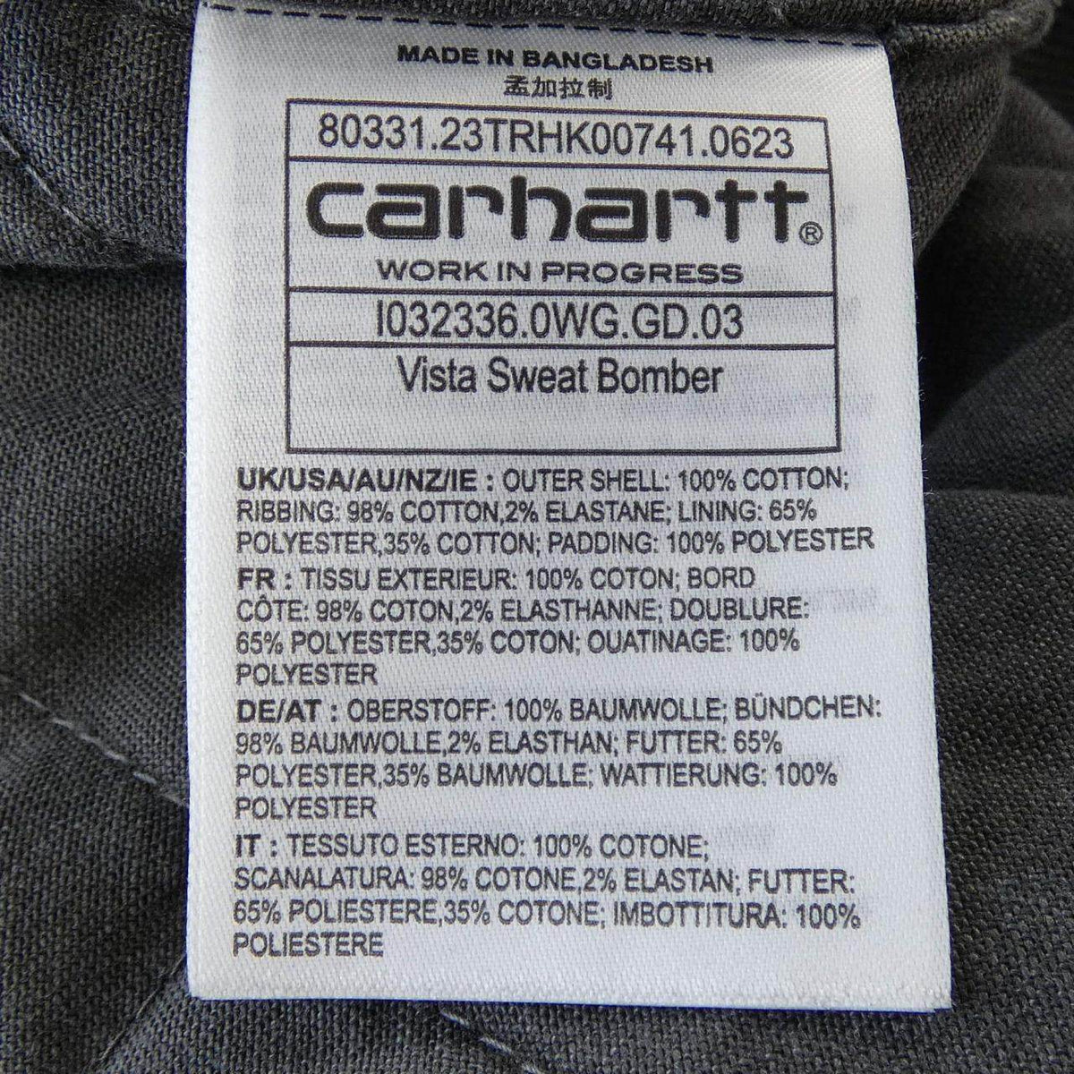 カーハート VISTA SWEAT BOMBER ブルゾン