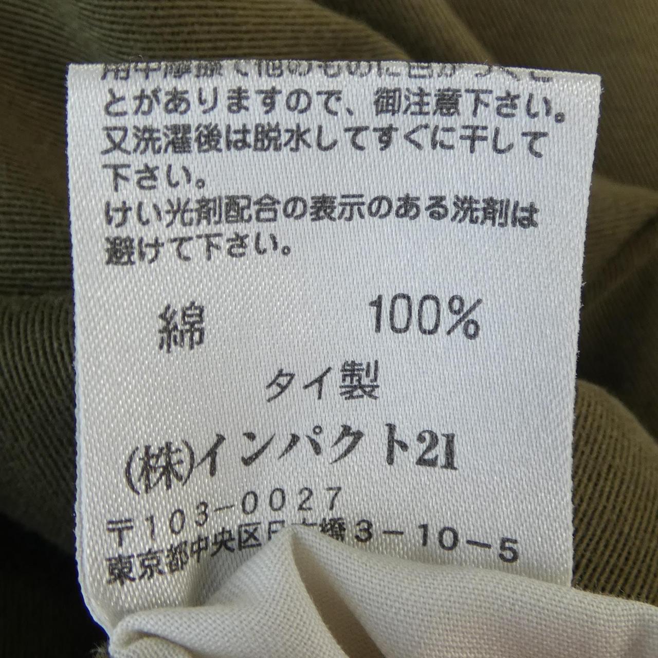 ポロラルフローレン パンツ