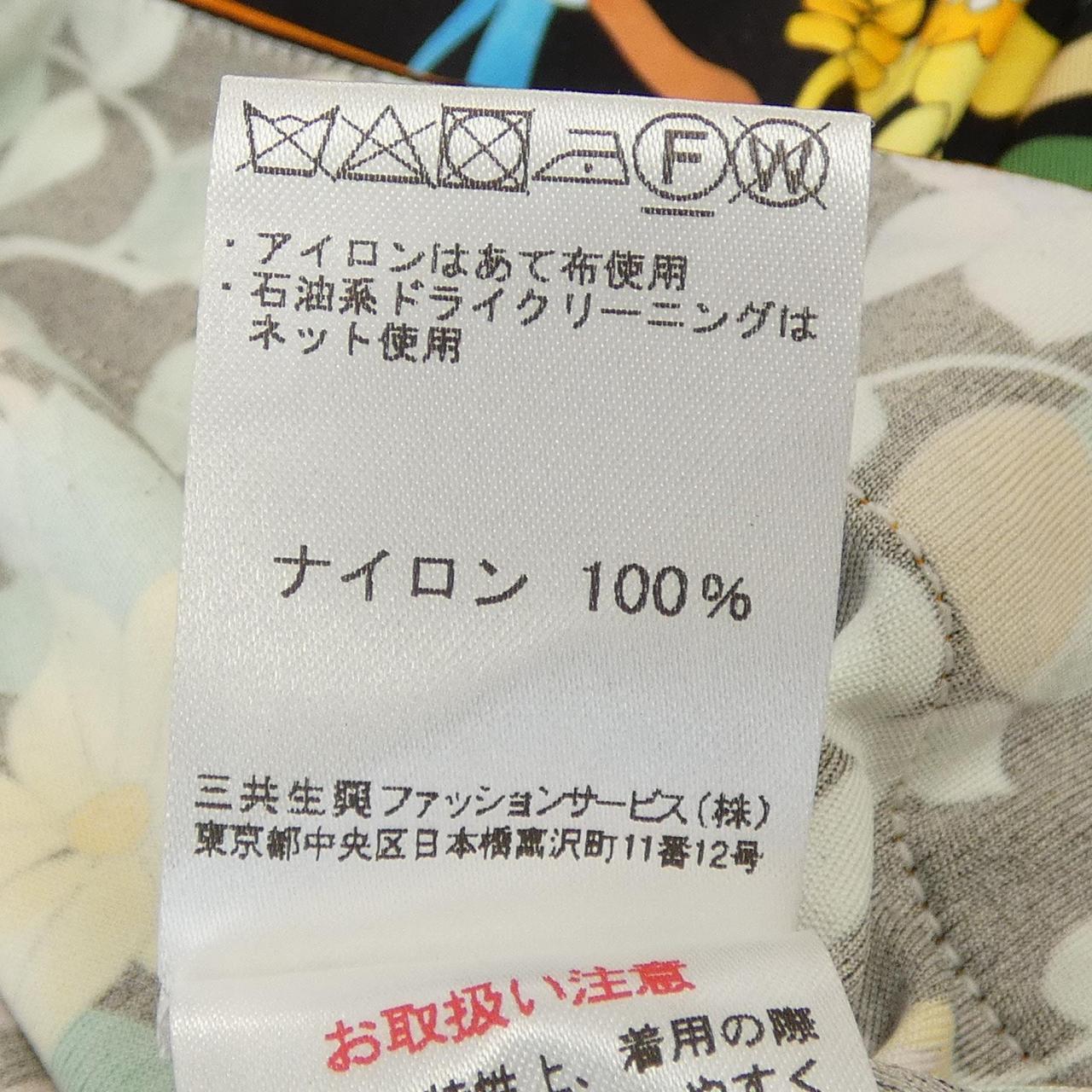 レオナール ワンピース