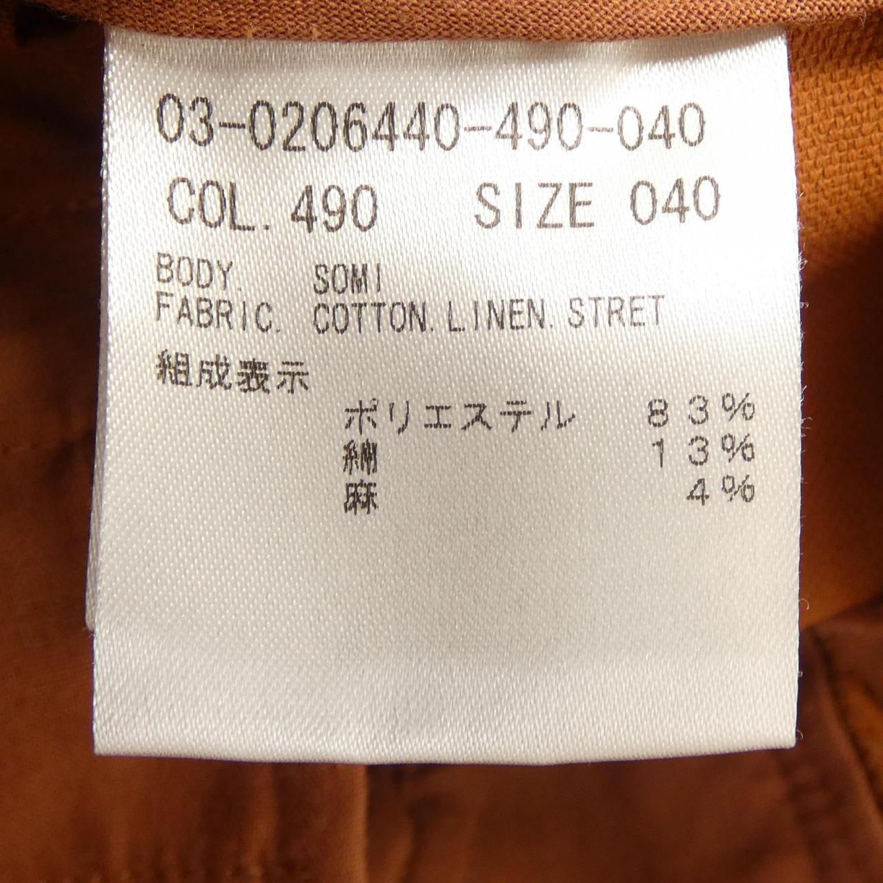 セオリーリュクス パンツ