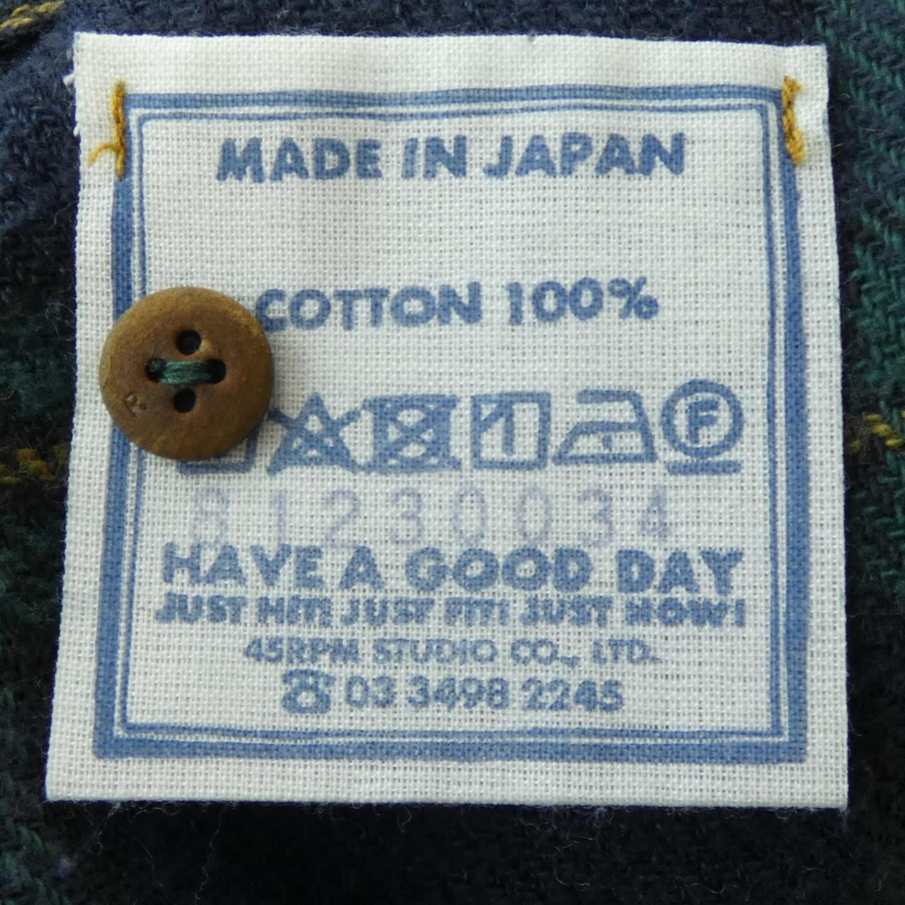 フォーティーファイブアールピーエム コットンシャツ