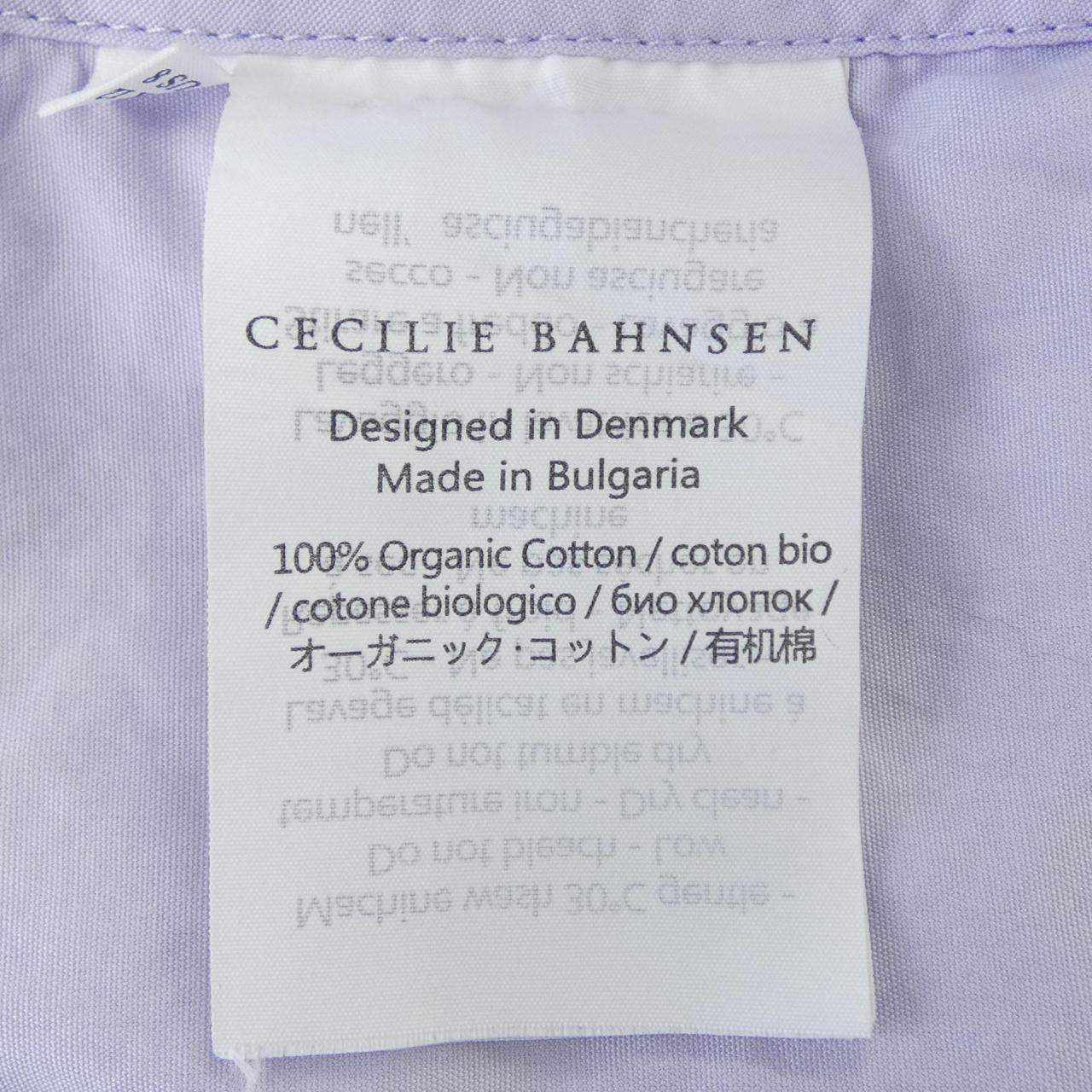 セシリーバンセン ワンピース