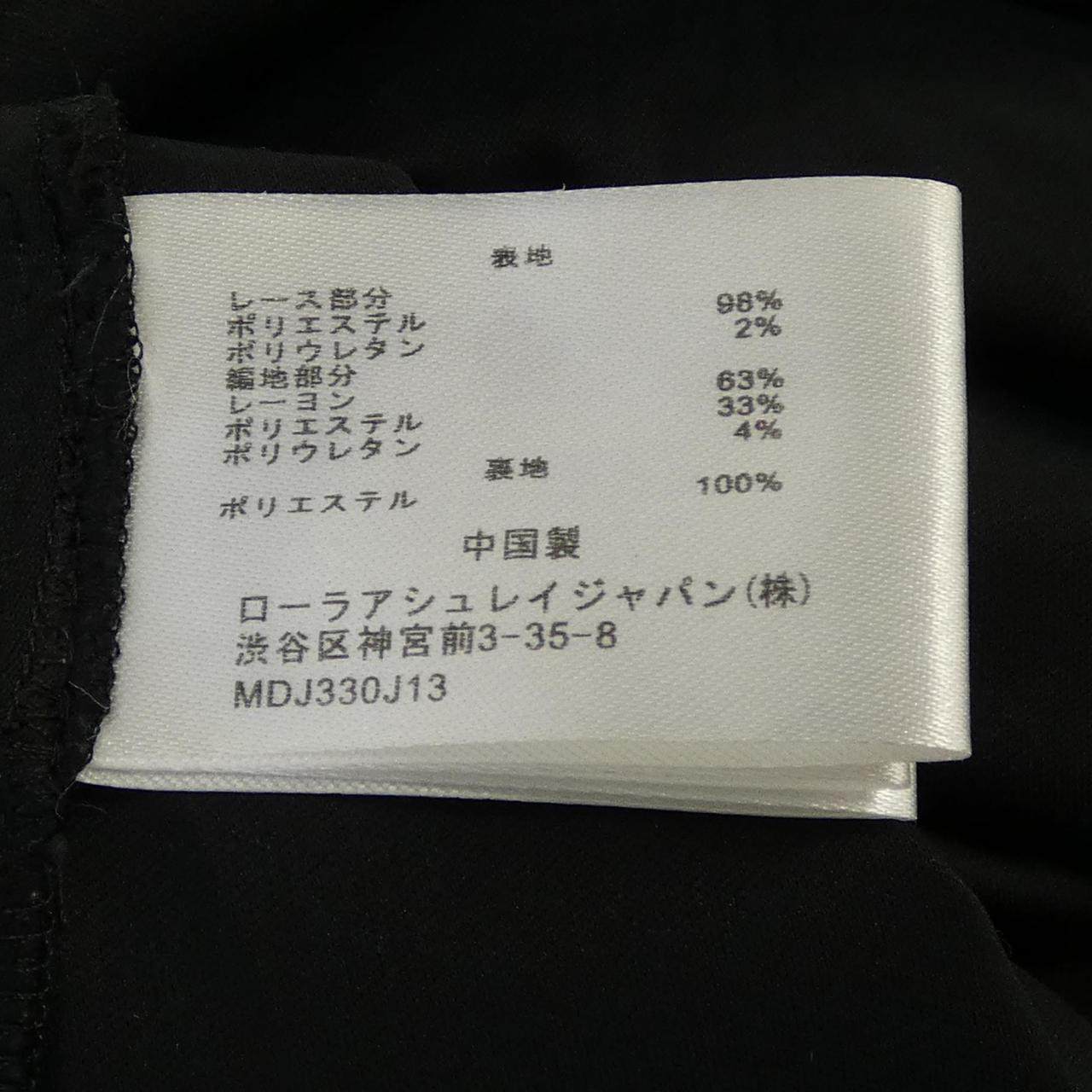 ローラアシュレイ ワンピース
