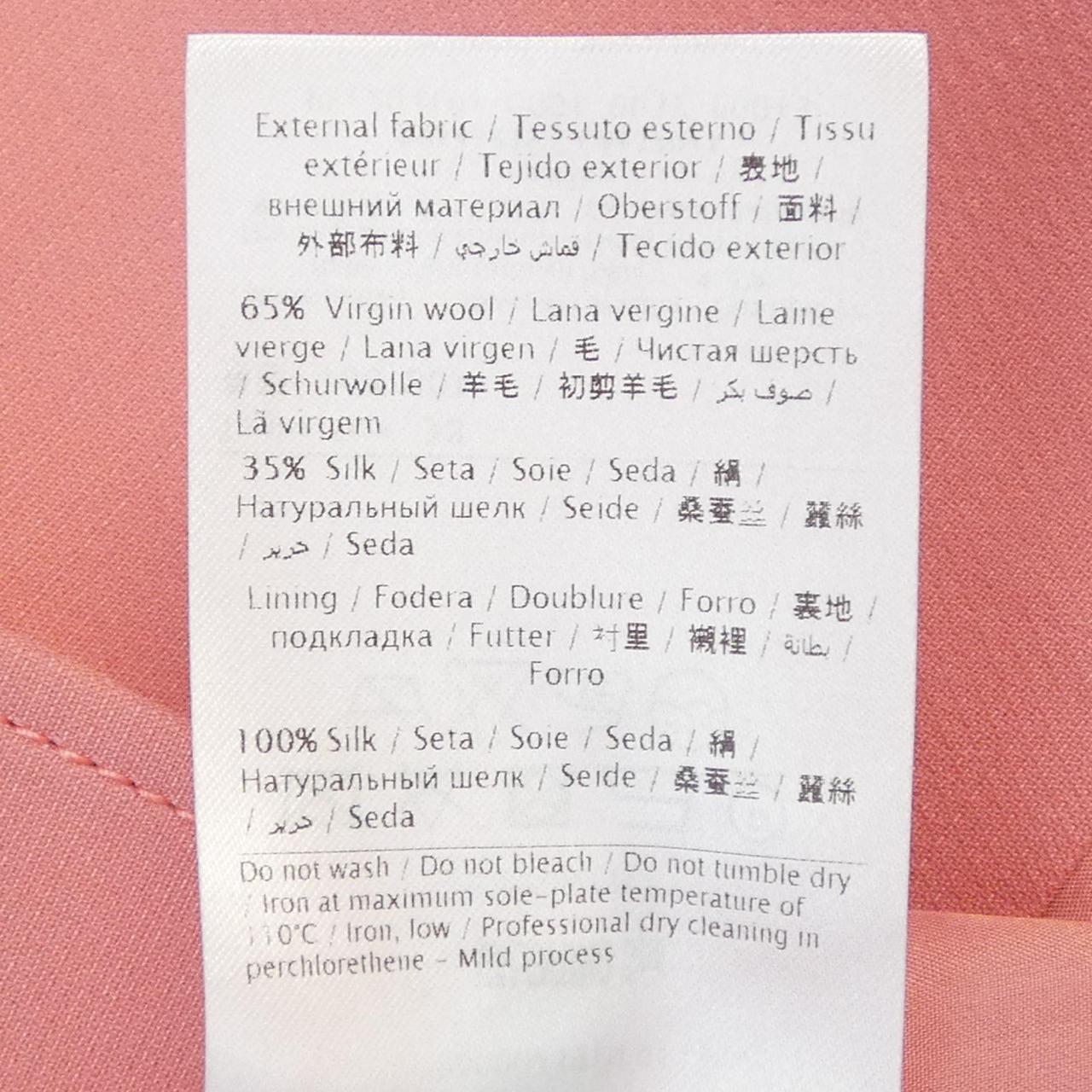 ヴァレンティノ ノーカラージャケット