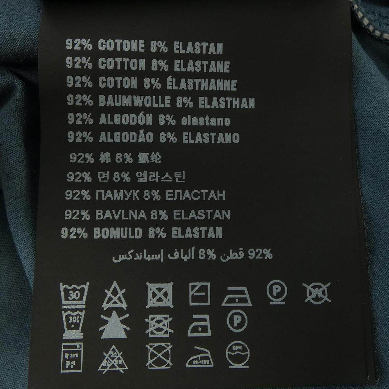 プラダ Tシャツ