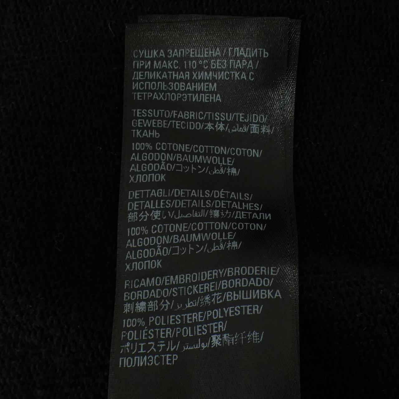バレンシアガ adidas コットンパーカー