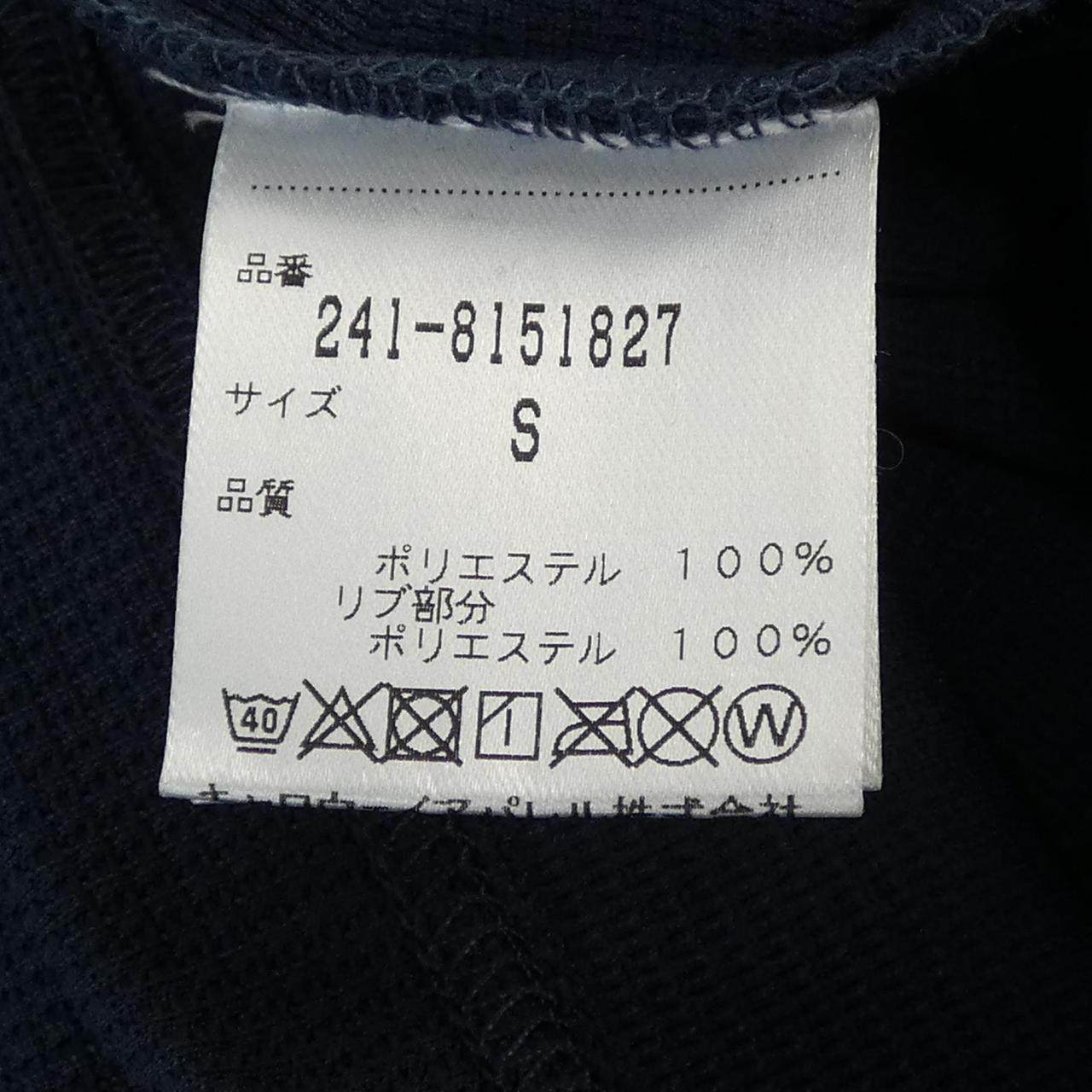 キャロウェイ コットンポロシャツ