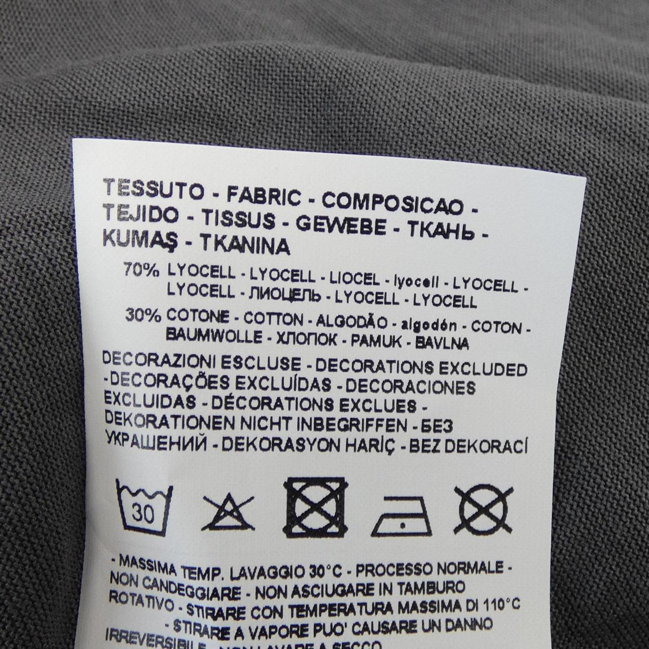 エンポリオアルマーニ コットンTシャツ