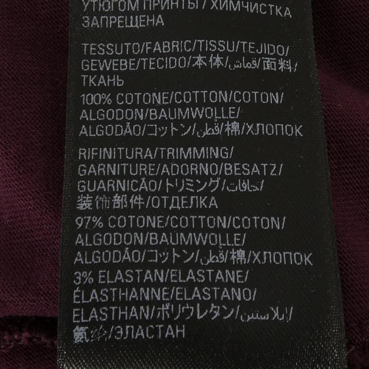 バレンシアガ TAPE TYPE コットンTシャツ