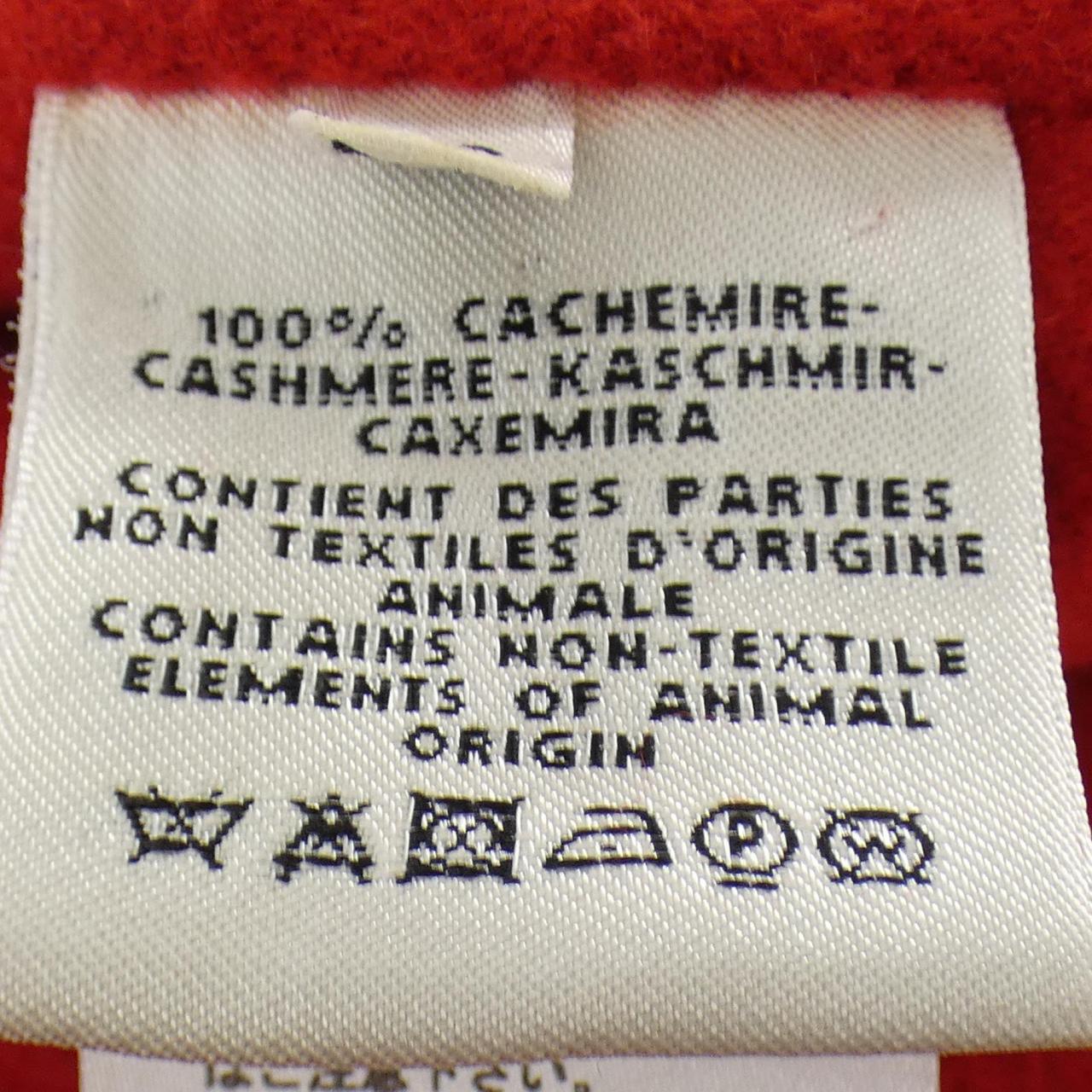 エルメス カシミヤジャケット