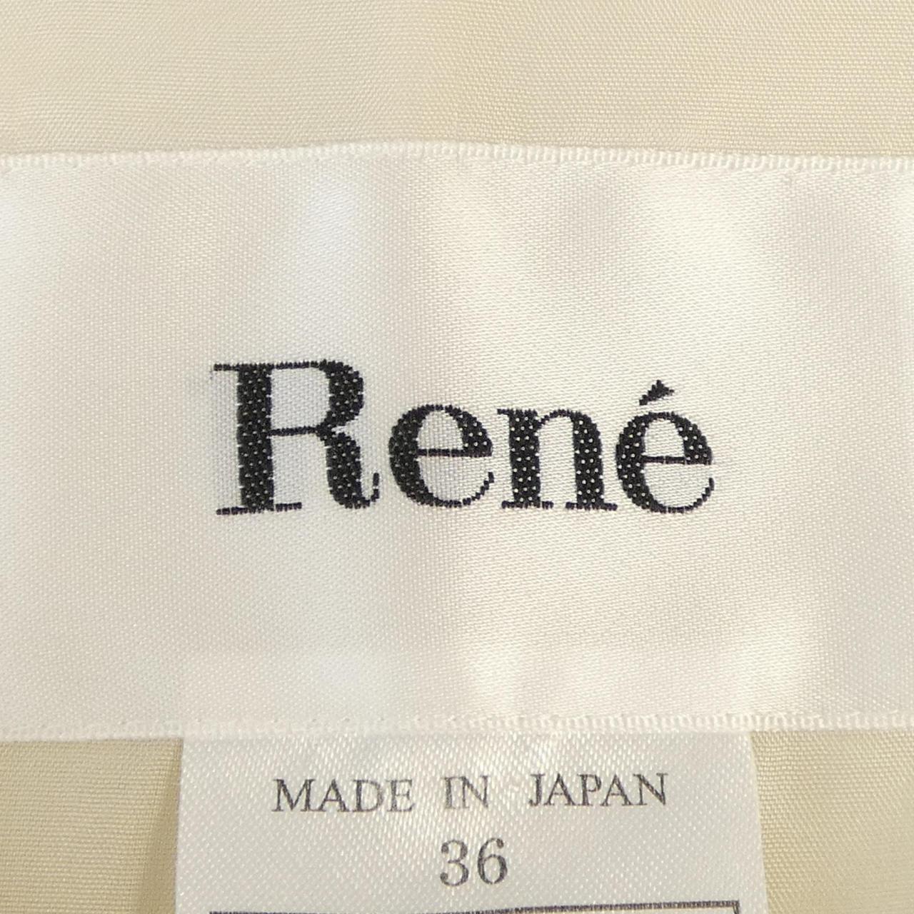 ルネ ワンピース