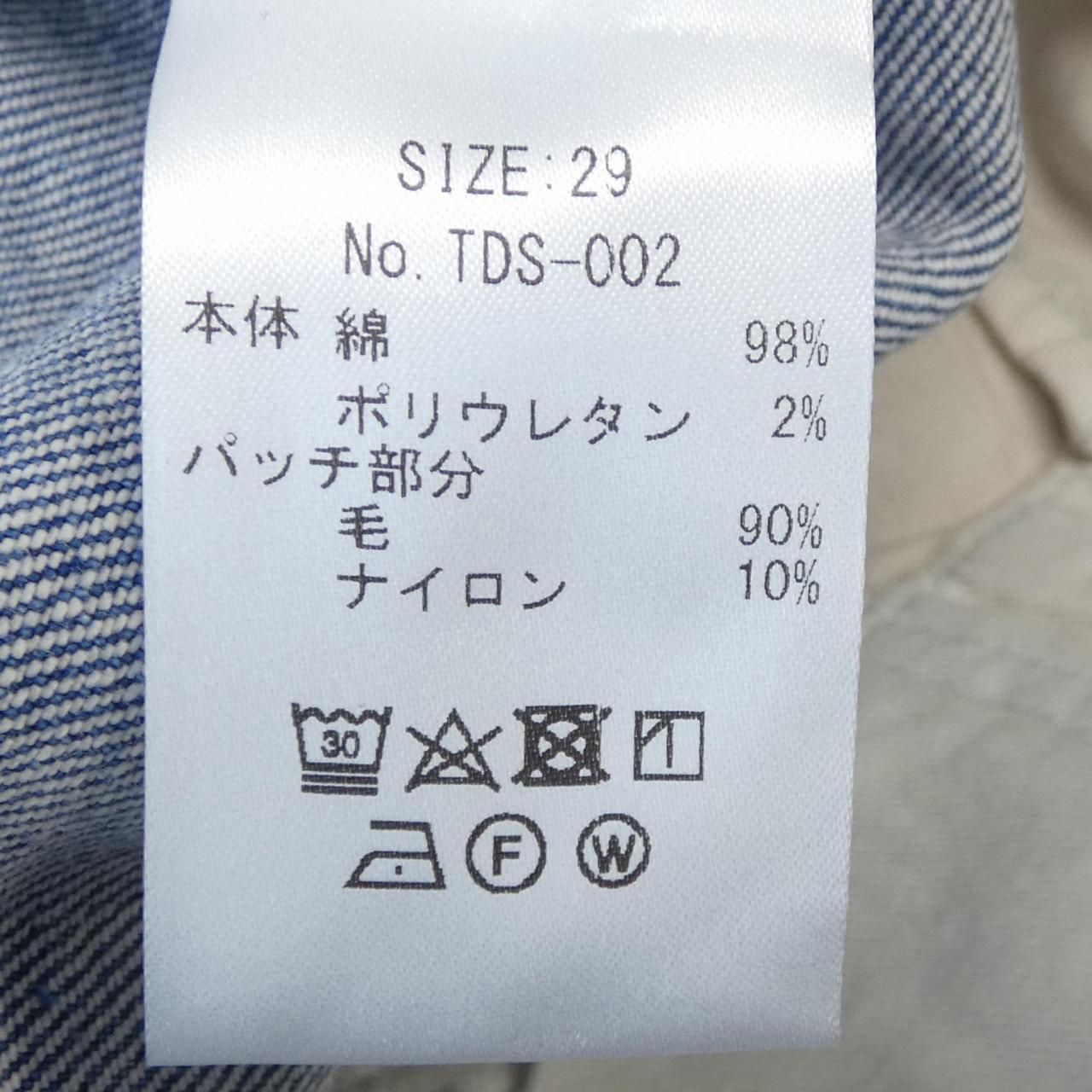 TRIPLE DOUBLE デニムジーンズ
