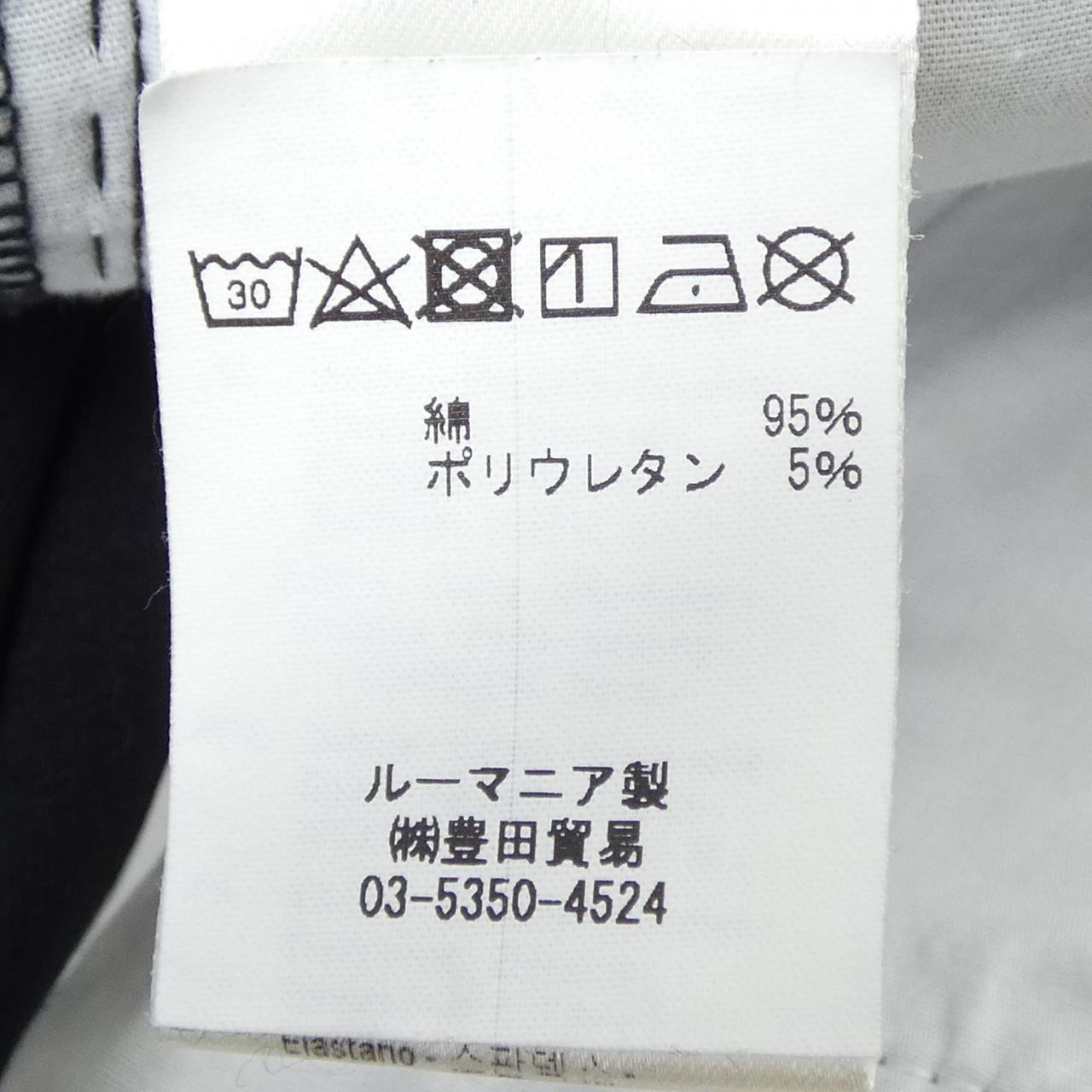 チルコロ1901 パンツ
