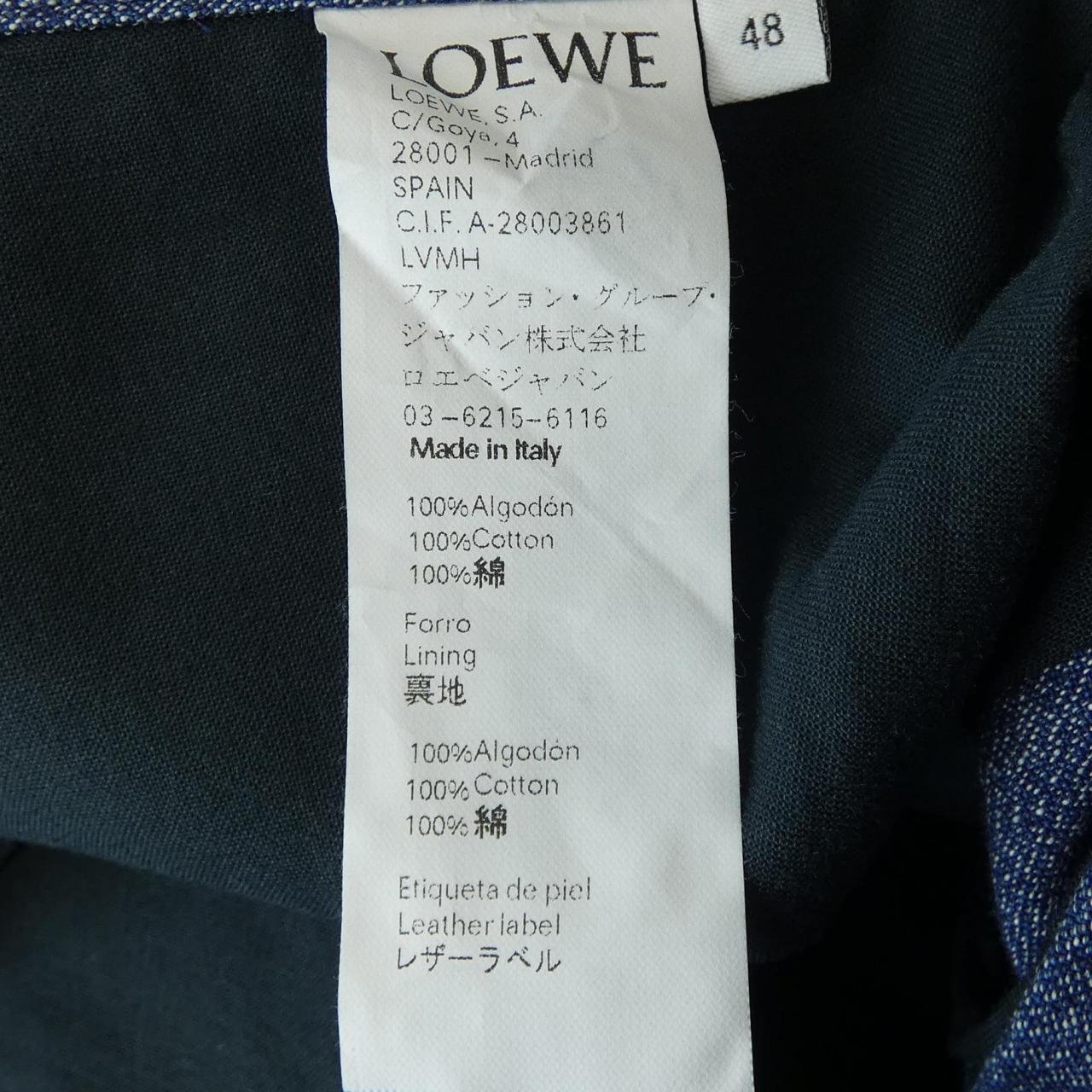 ロエベ パンツ