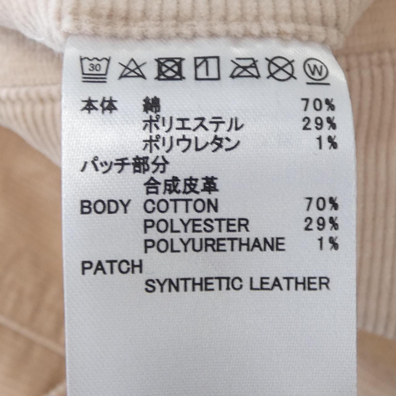 トラヴィスマシュー ショートパンツ