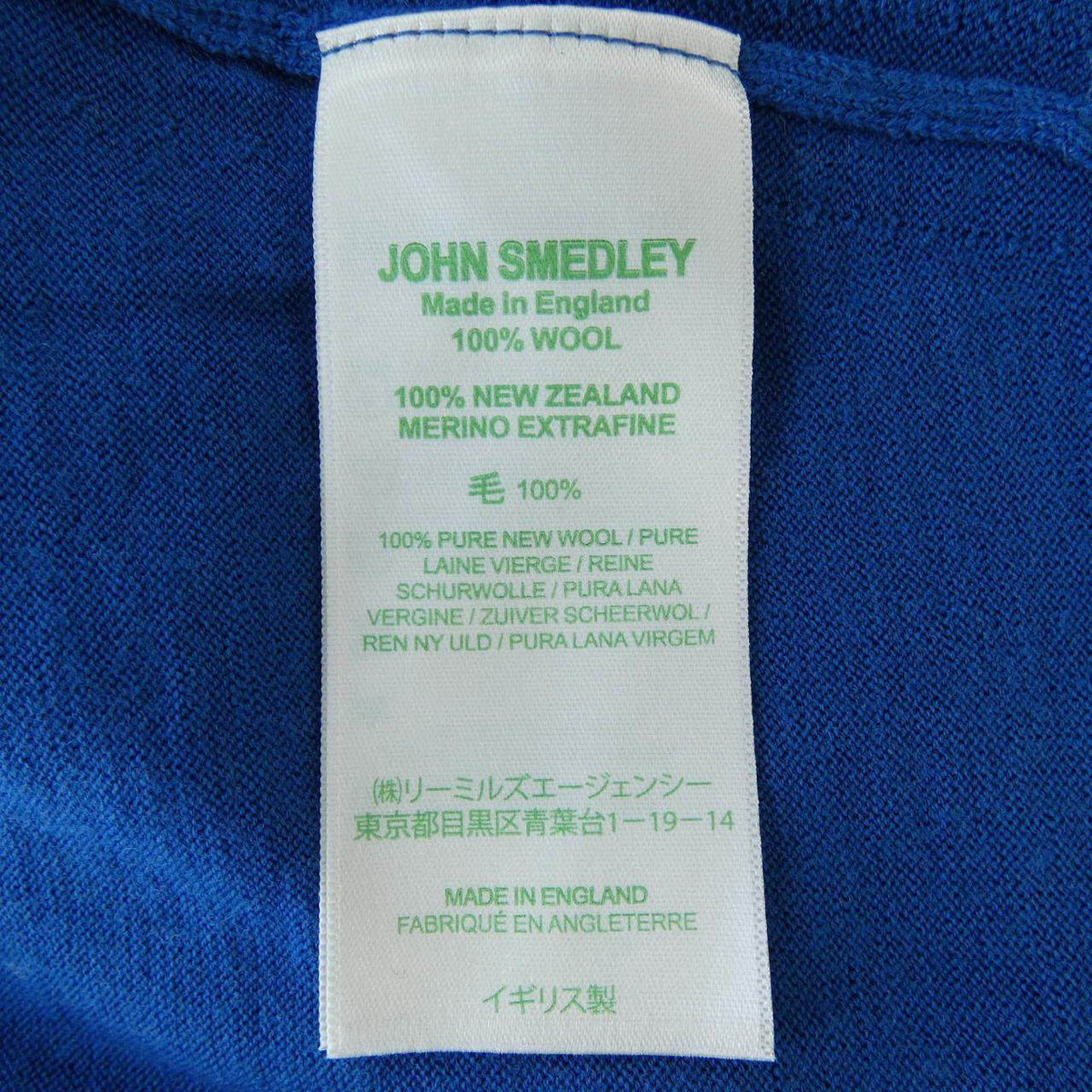 ジョンスメドレー ウールニット